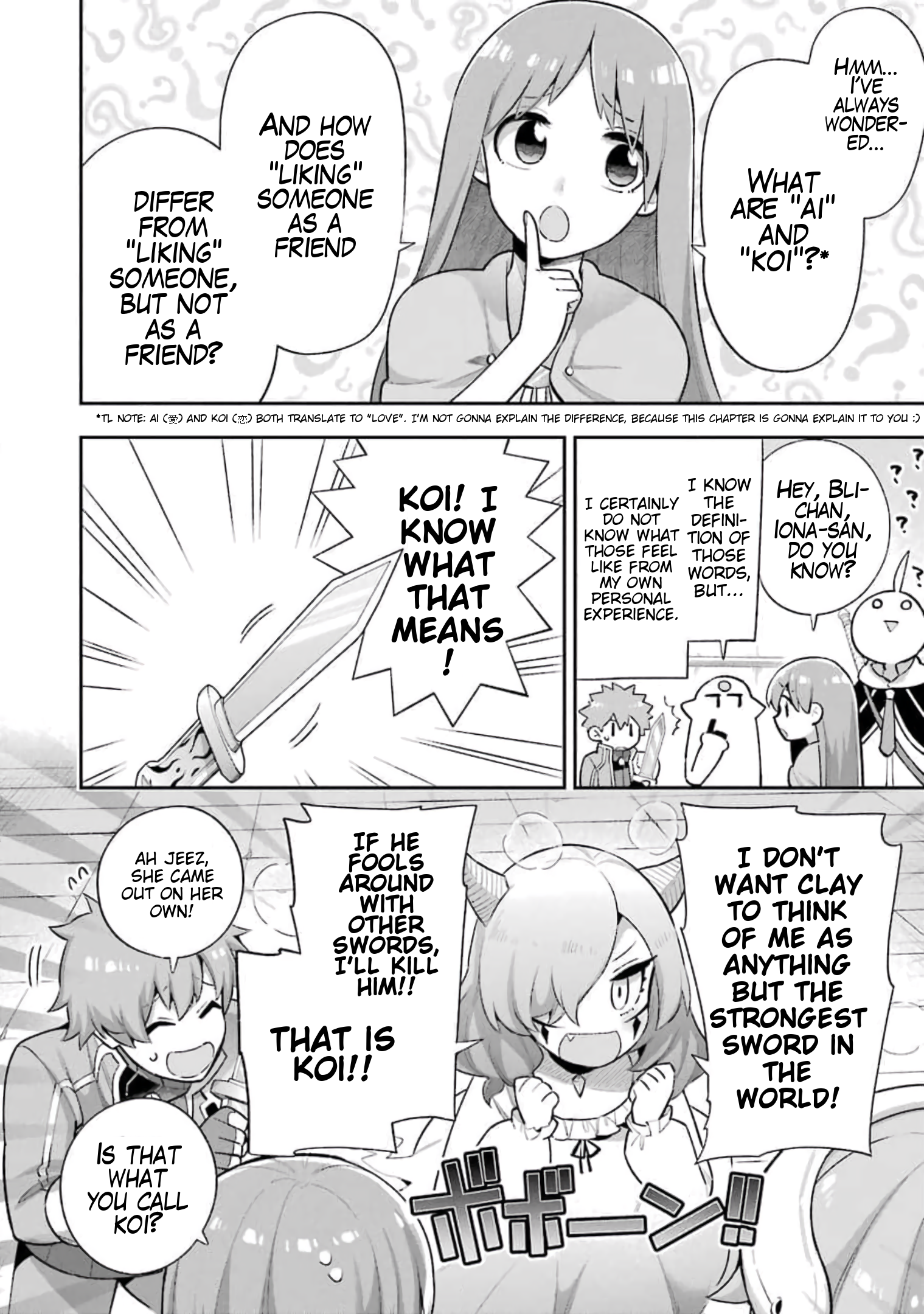 Read Hero Classroom Manga Online