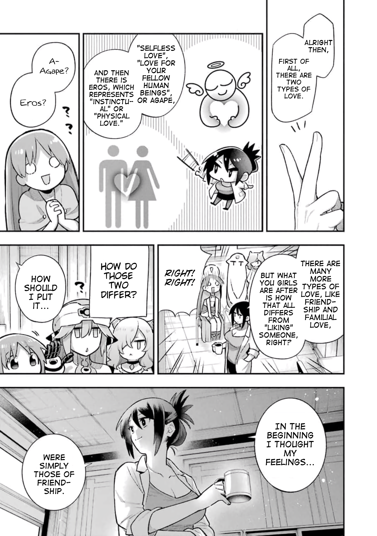 Read Hero Classroom Manga Online