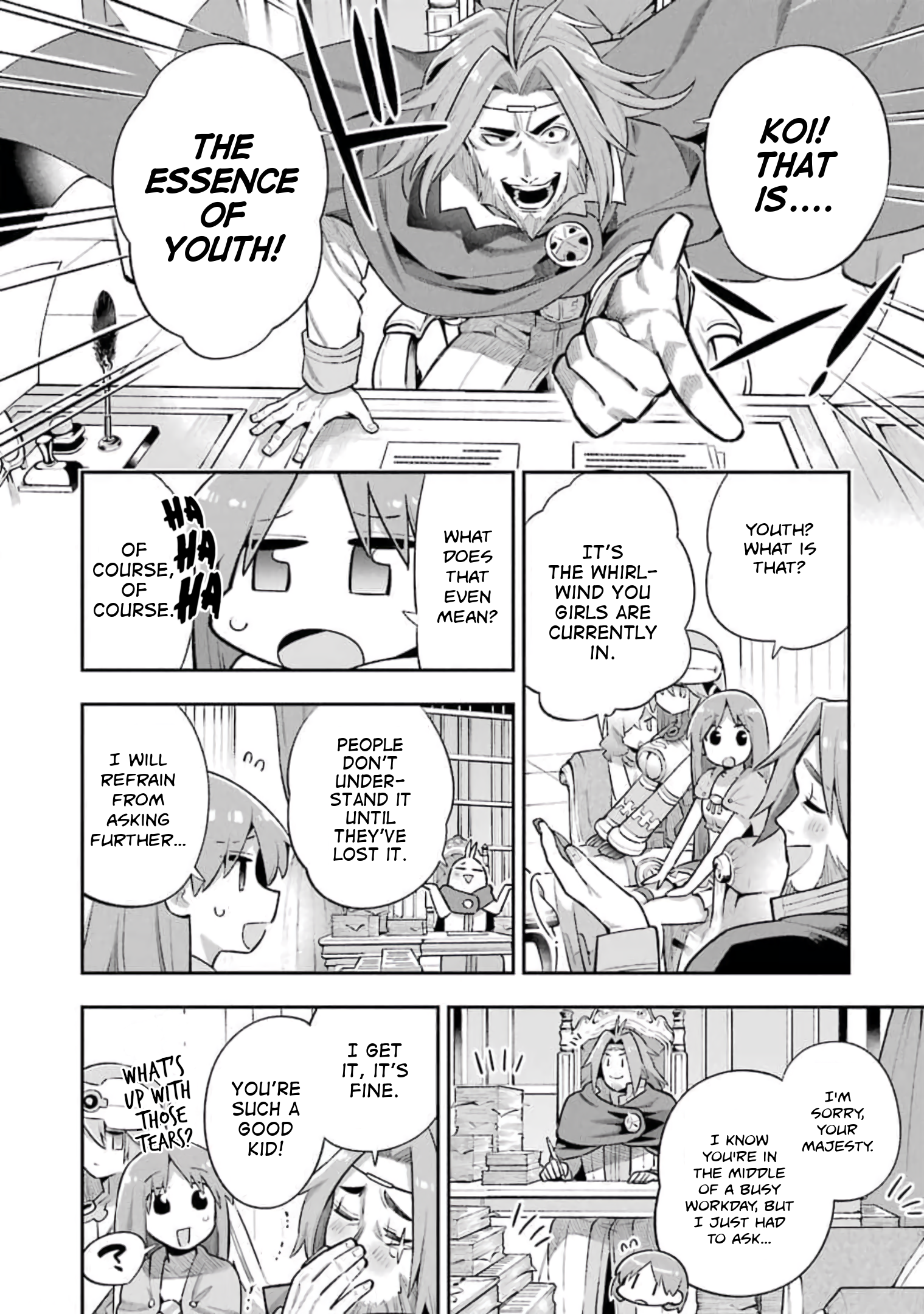Read Hero Classroom Manga Online