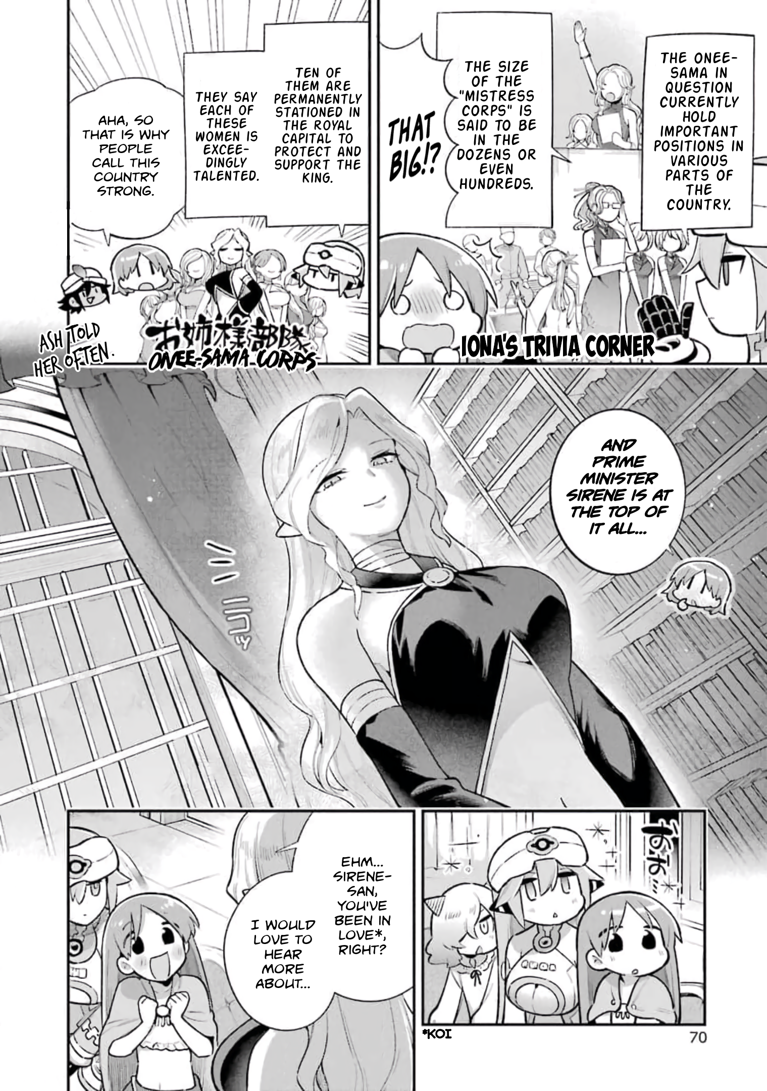 Read Hero Classroom Manga Online