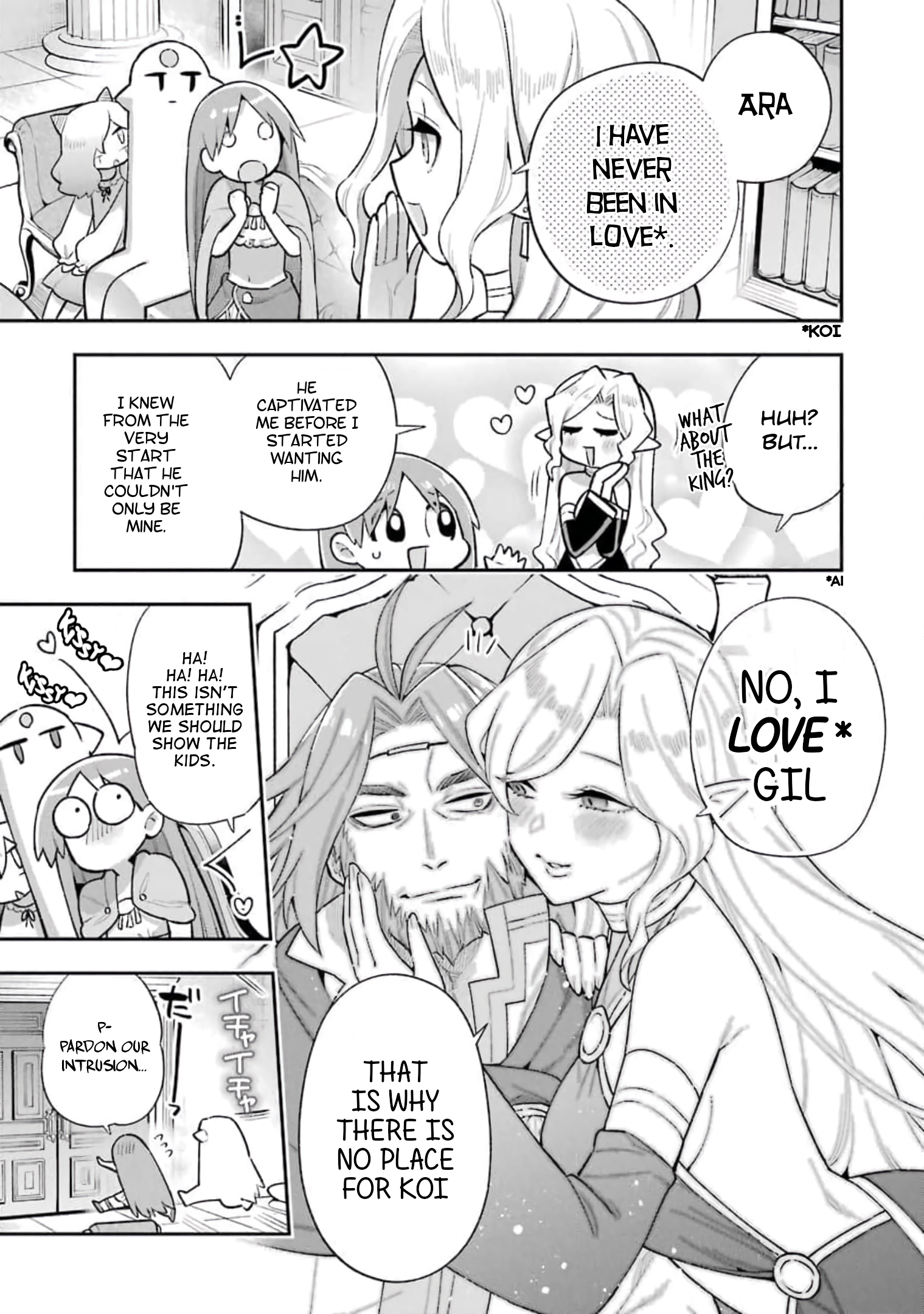 Read Hero Classroom Manga Online