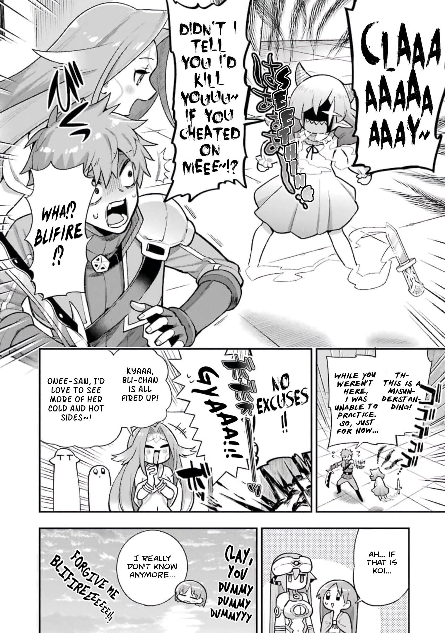 Read Hero Classroom Manga Online