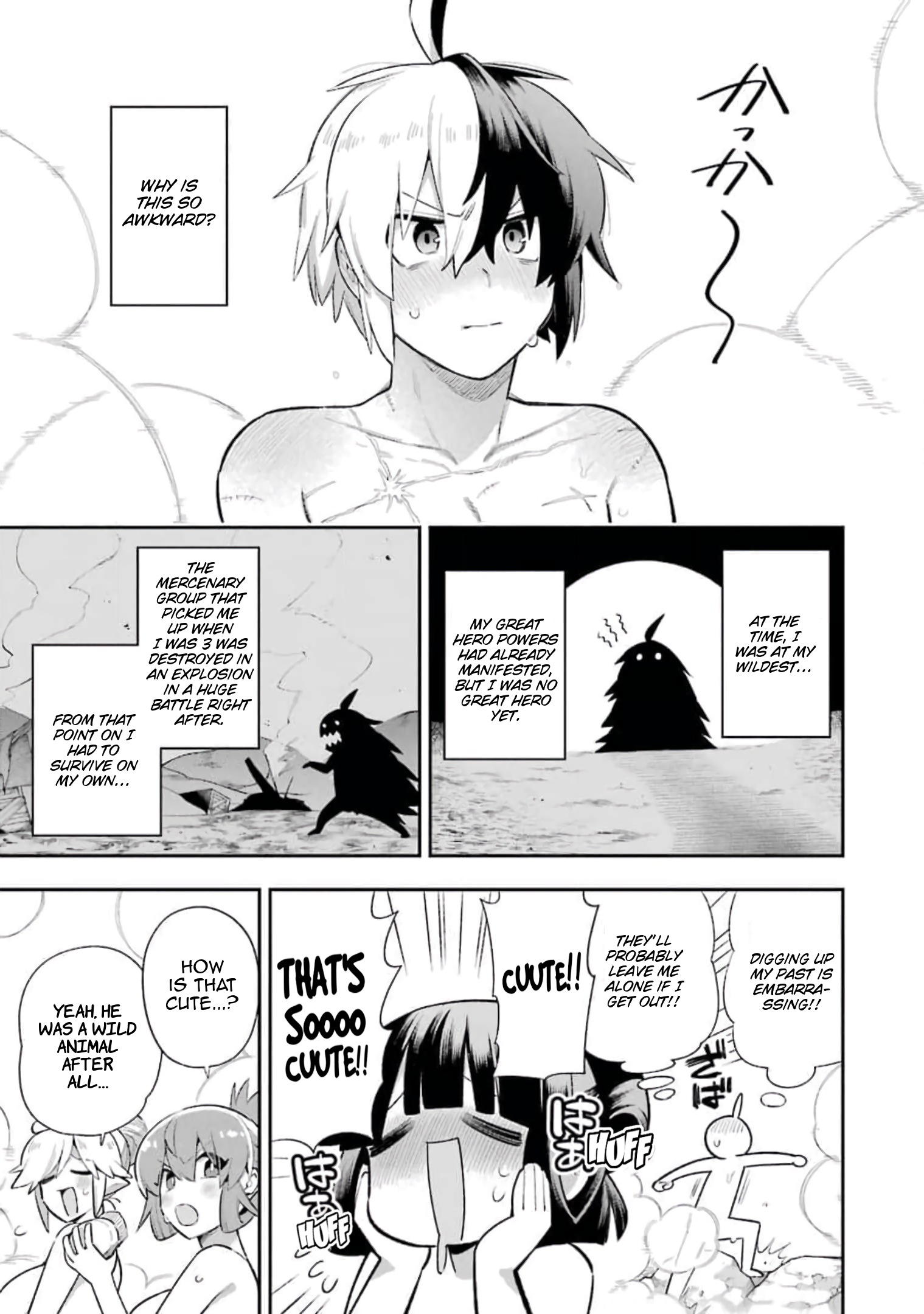 Read Hero Classroom Manga Online