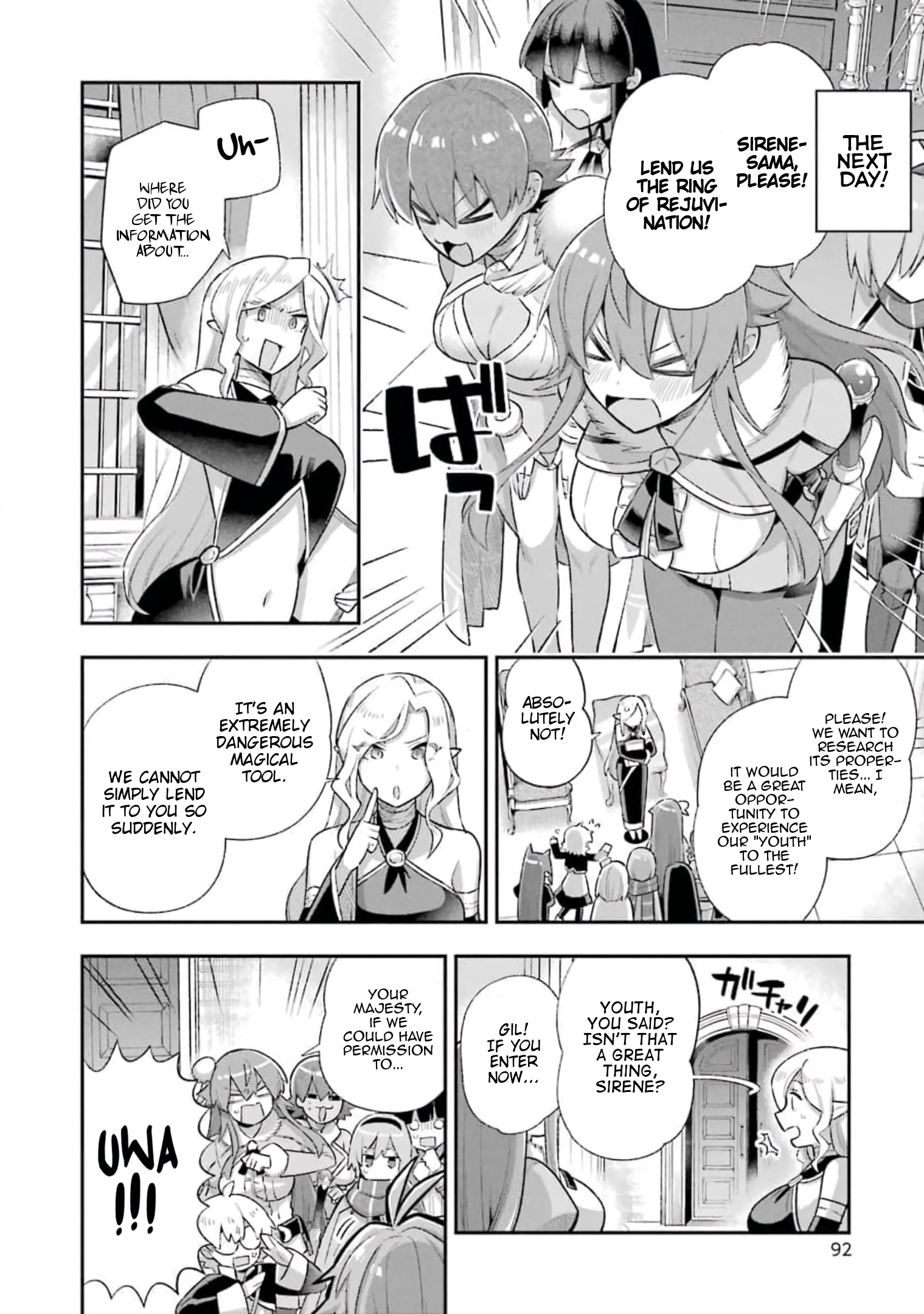 Read Hero Classroom Manga Online