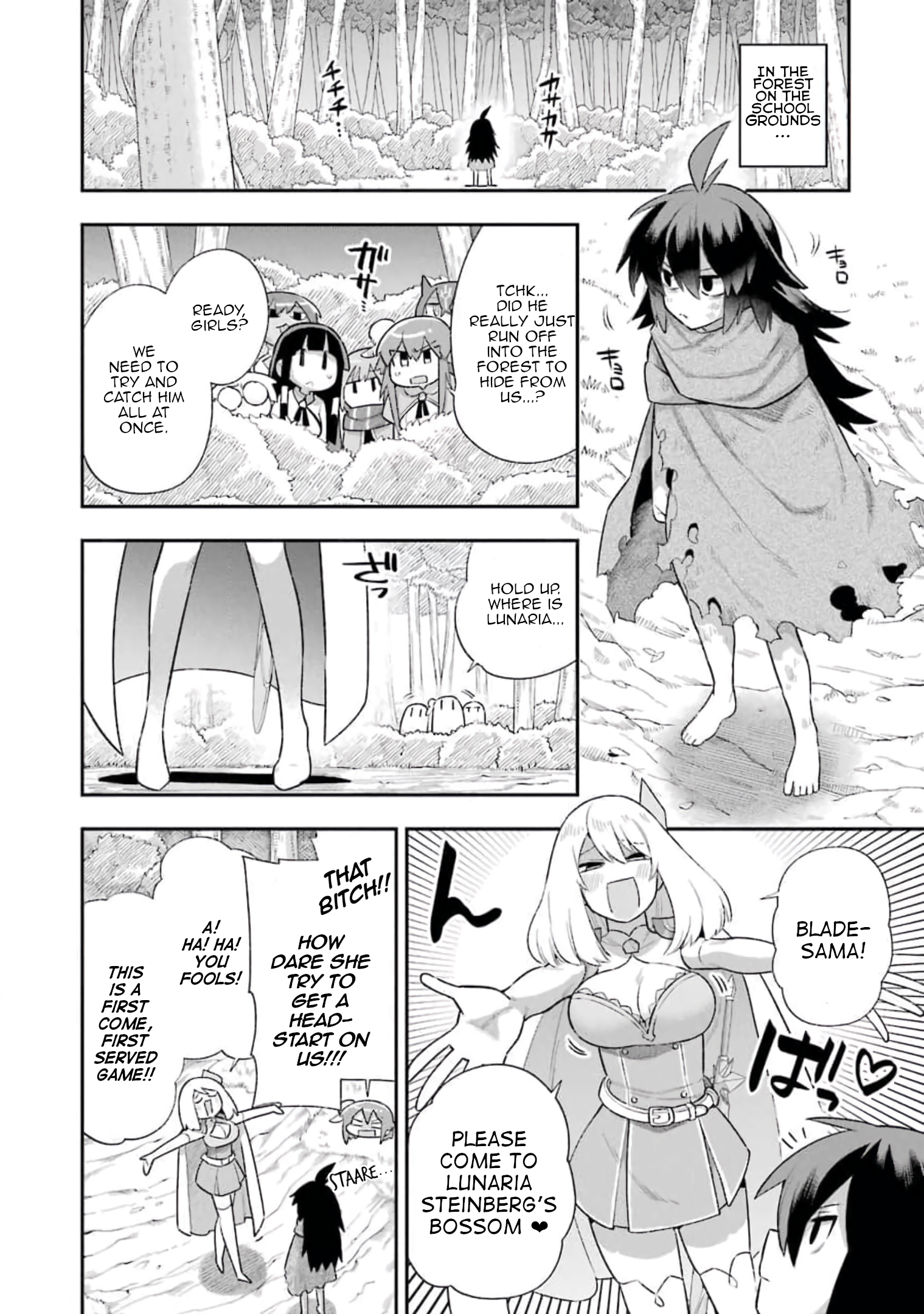 Read Hero Classroom Manga Online