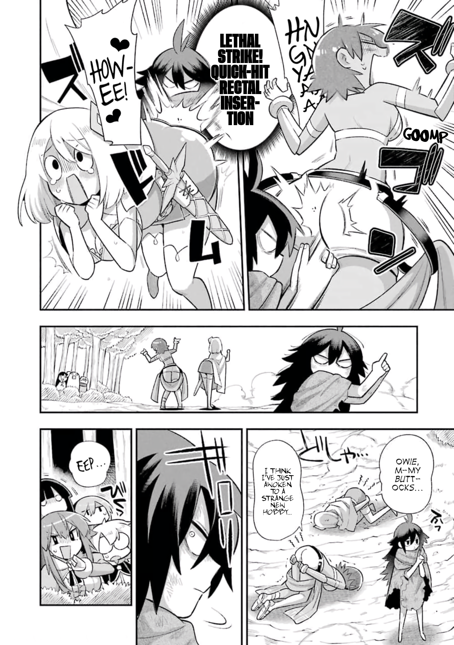 Read Hero Classroom Manga Online