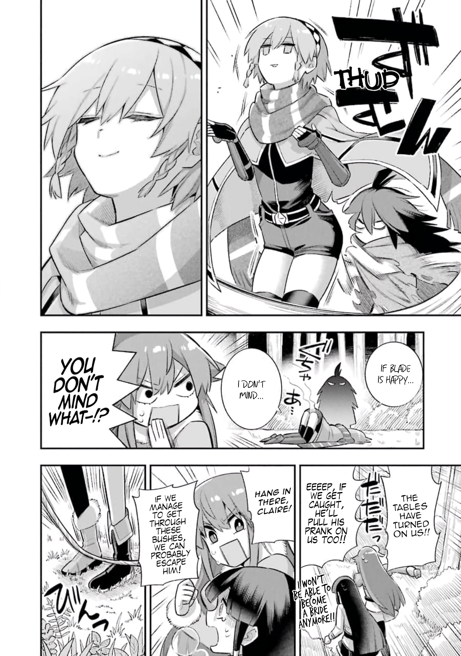 Read Hero Classroom Manga Online