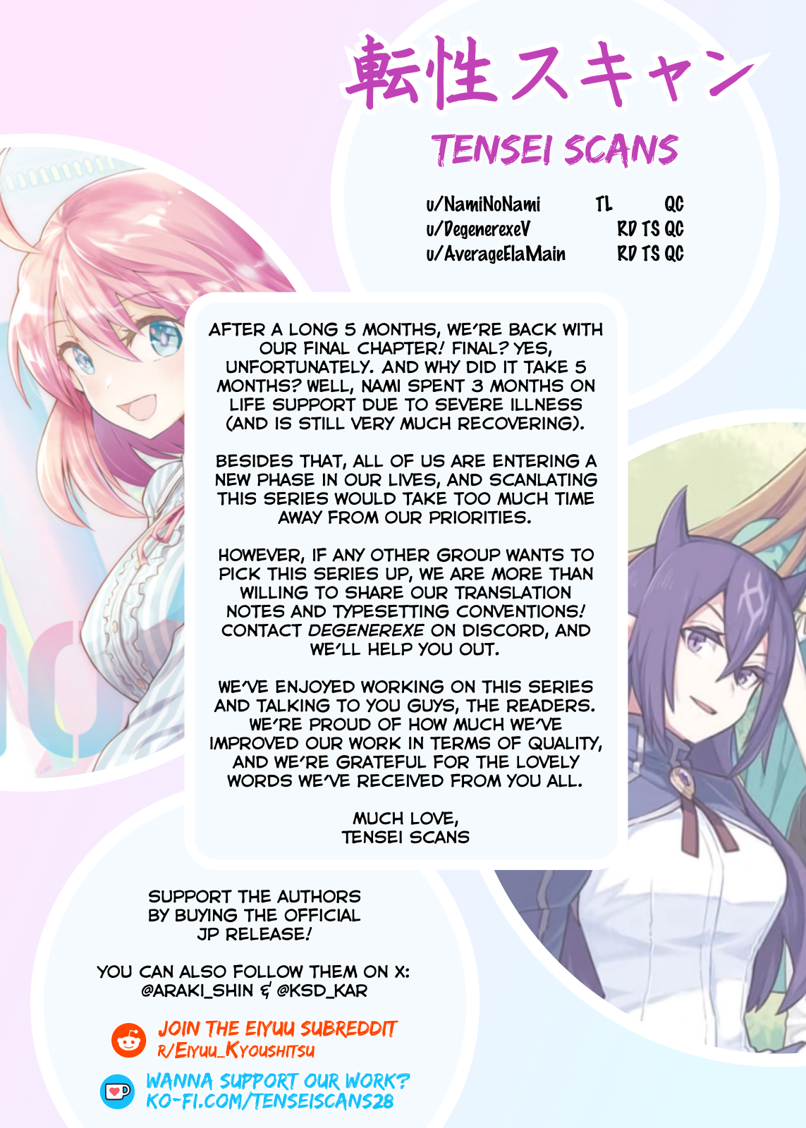Read Hero Classroom Manga Online