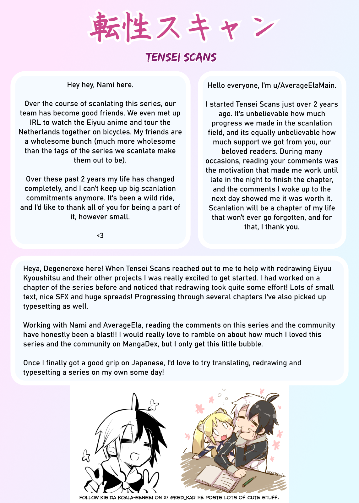 Read Hero Classroom Manga Online