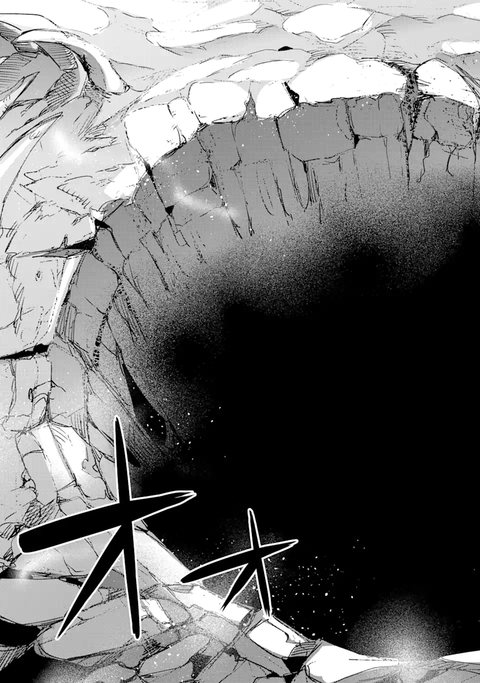 Read Hero Classroom Manga Online