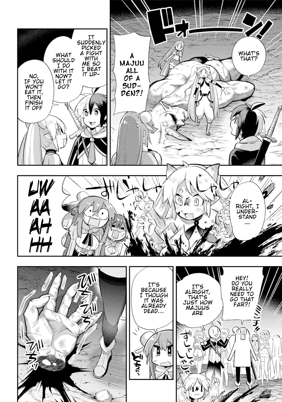 Read Hero Classroom Manga Online
