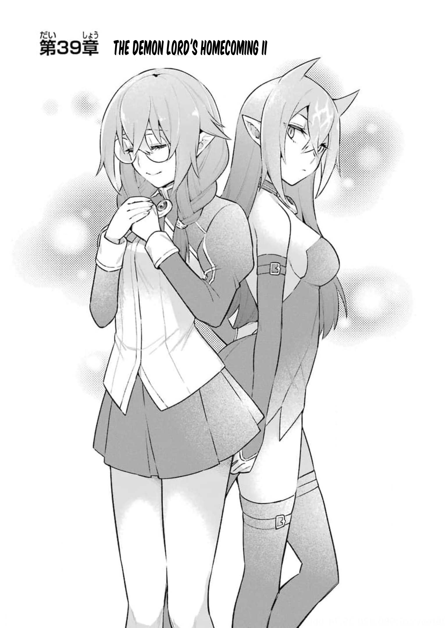 Read Hero Classroom Manga Online