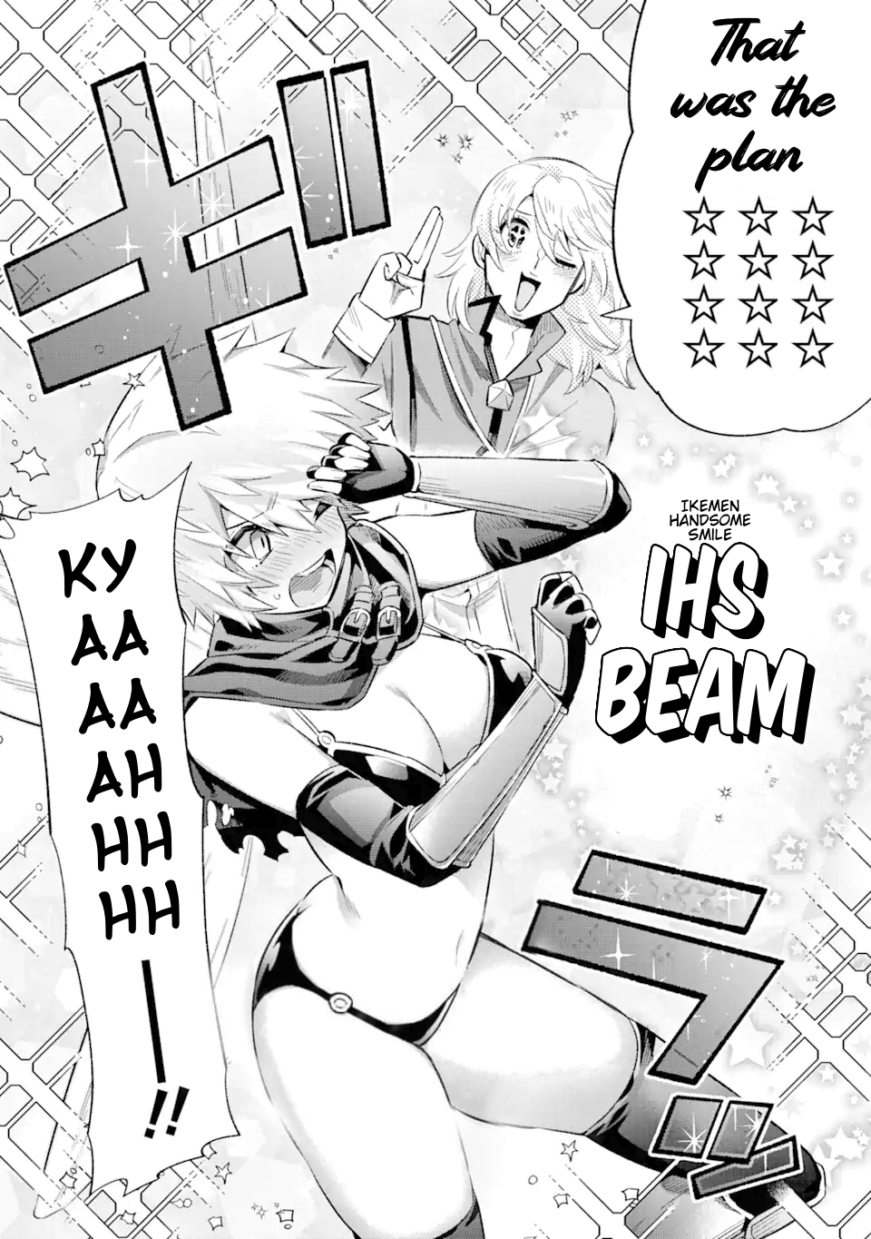 Read Hero Classroom Manga Online
