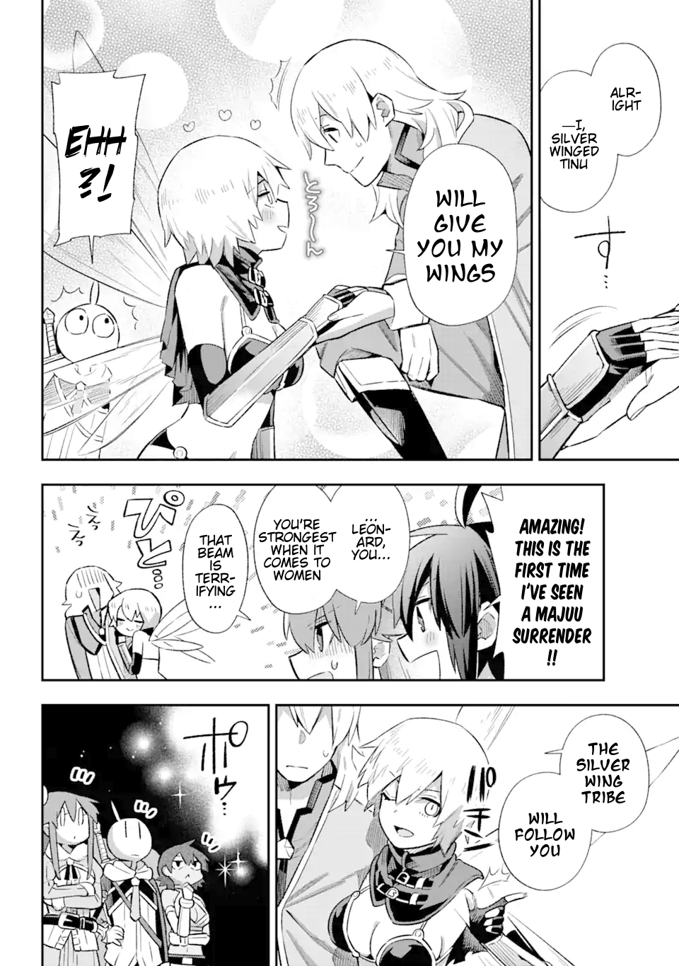 Read Hero Classroom Manga Online