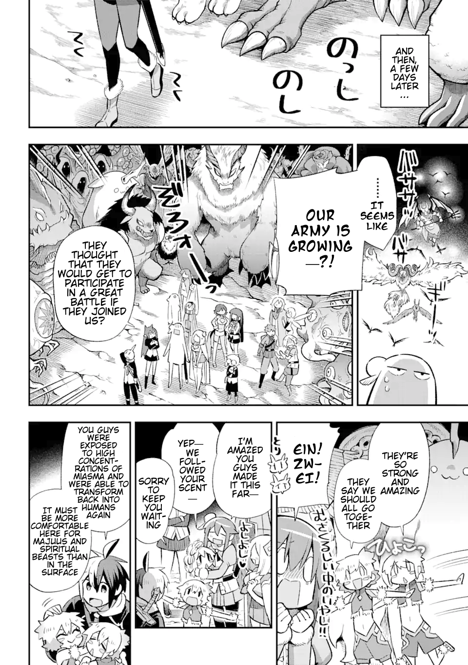 Read Hero Classroom Manga Online