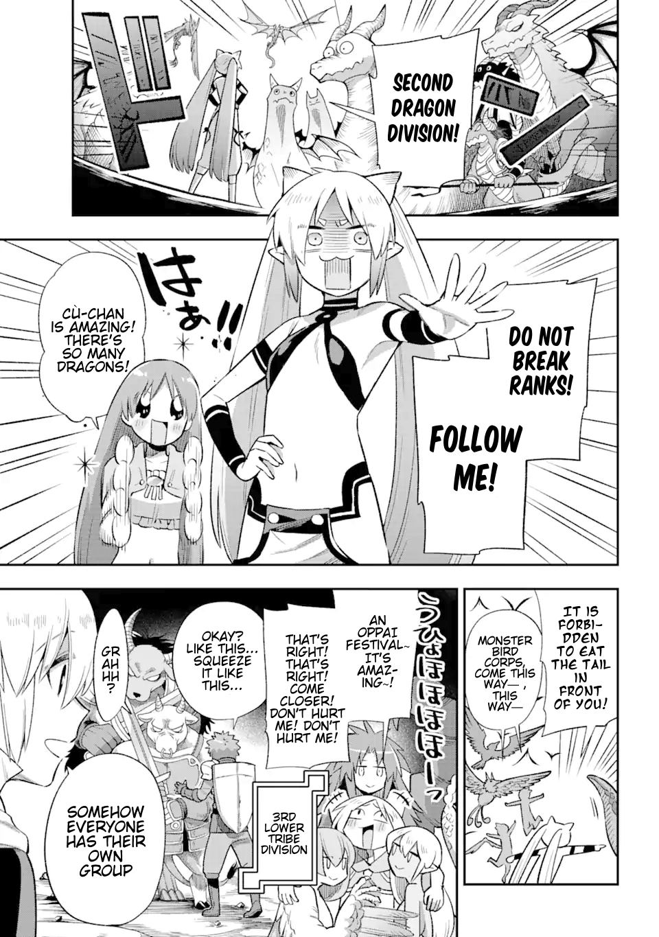 Read Hero Classroom Manga Online