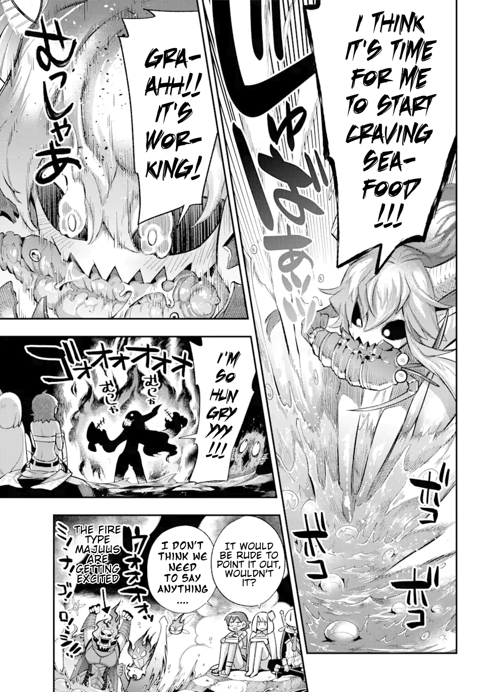 Read Hero Classroom Manga Online