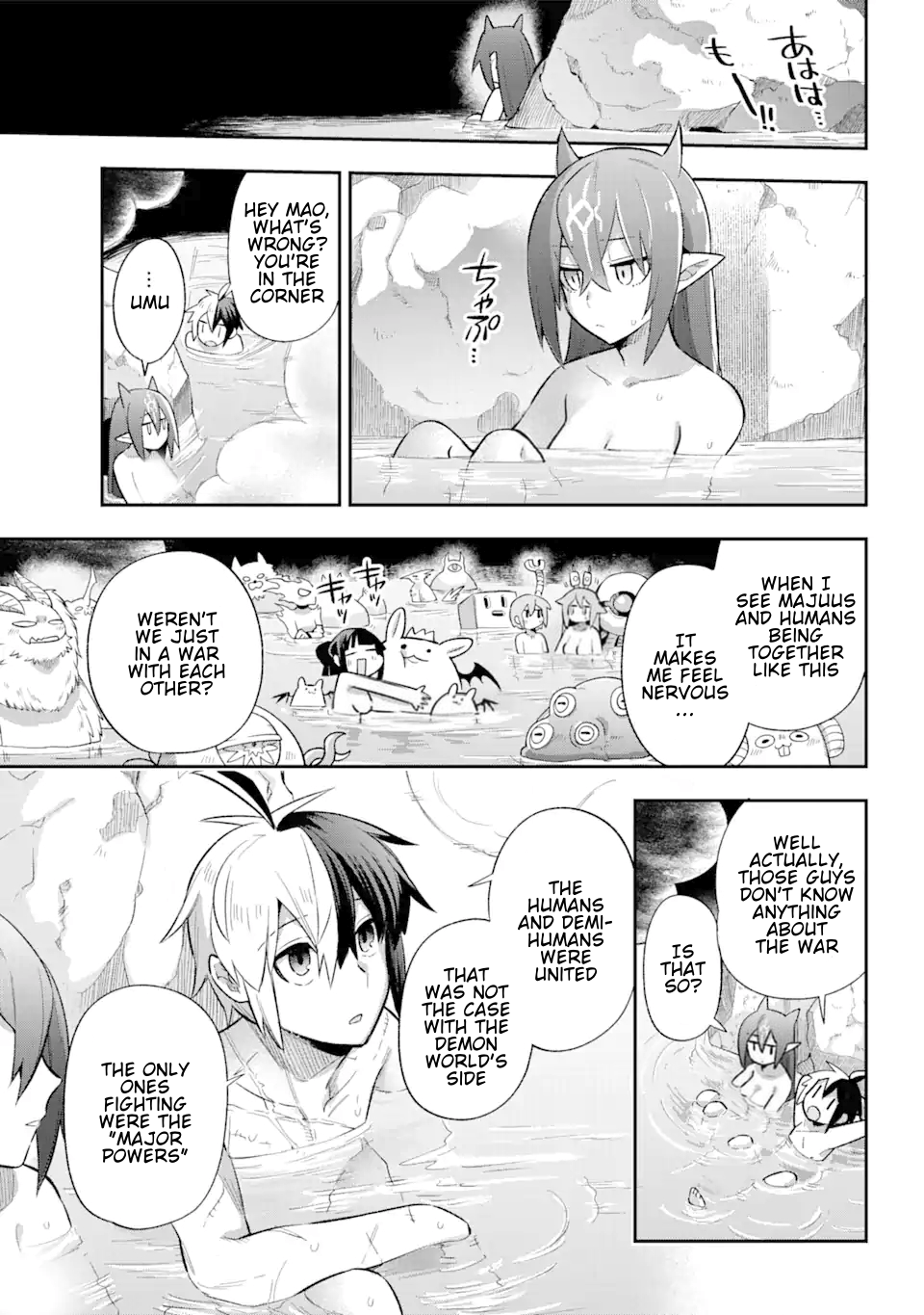Read Hero Classroom Manga Online