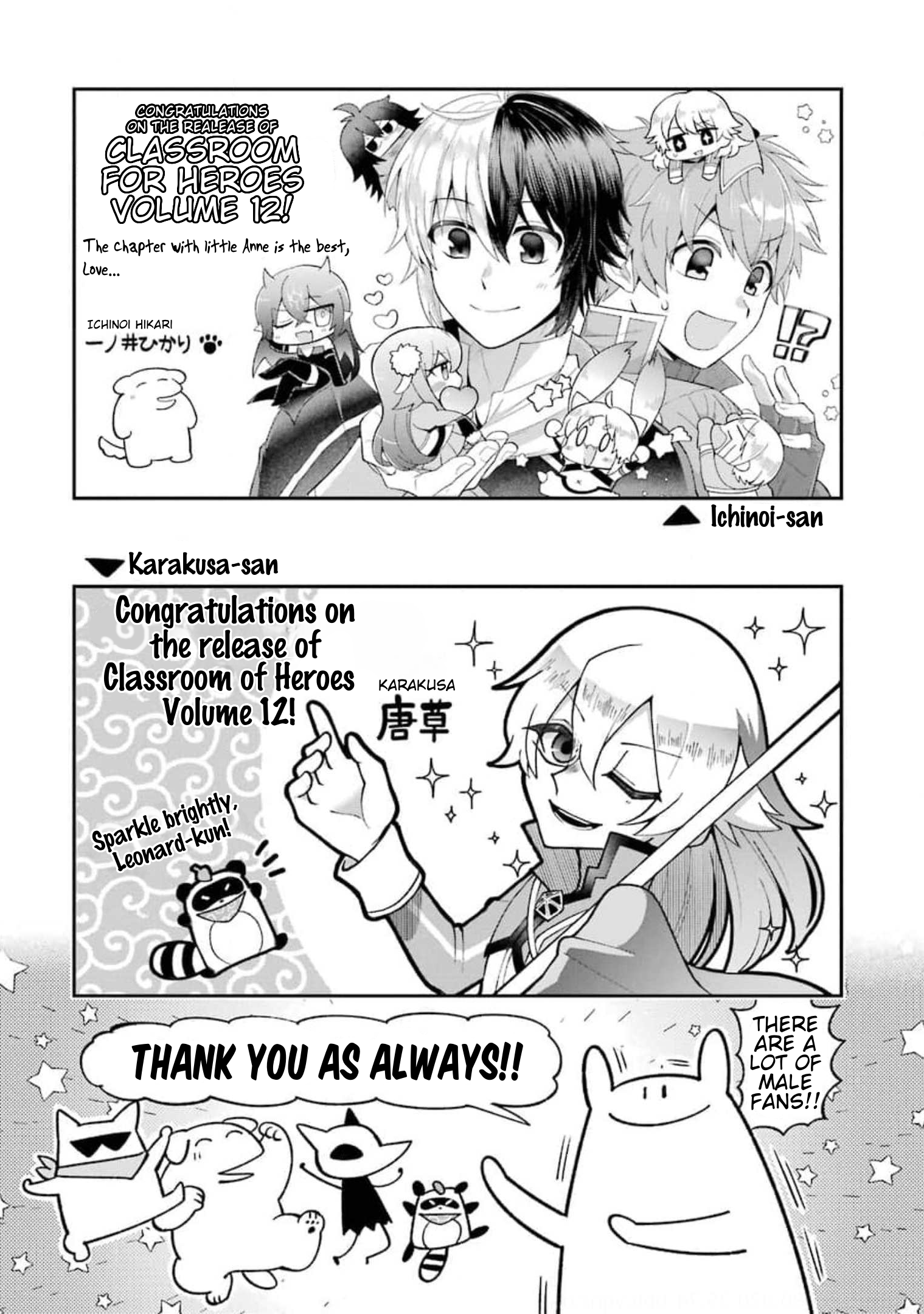 Read Hero Classroom Manga Online