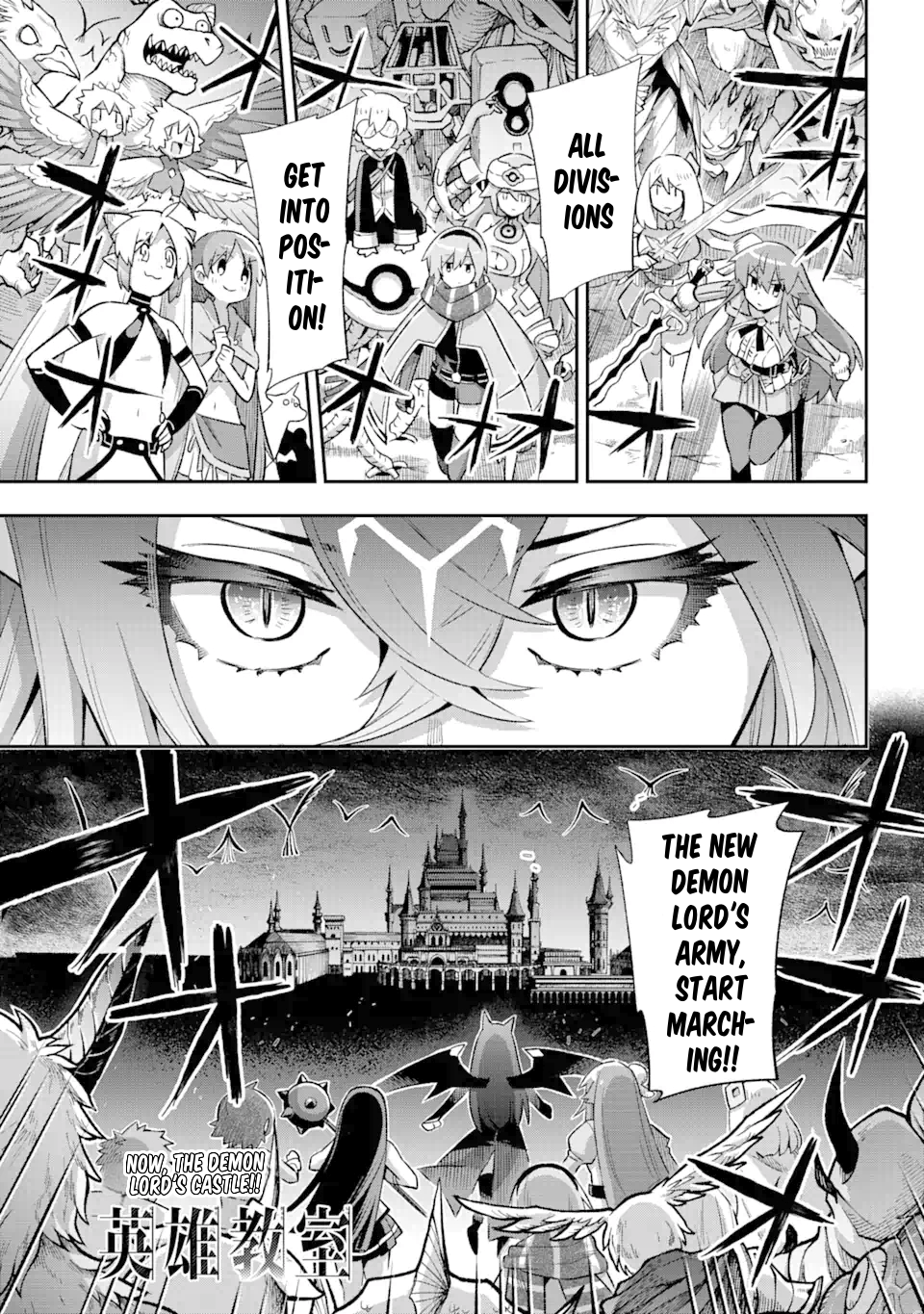Read Hero Classroom Manga Online