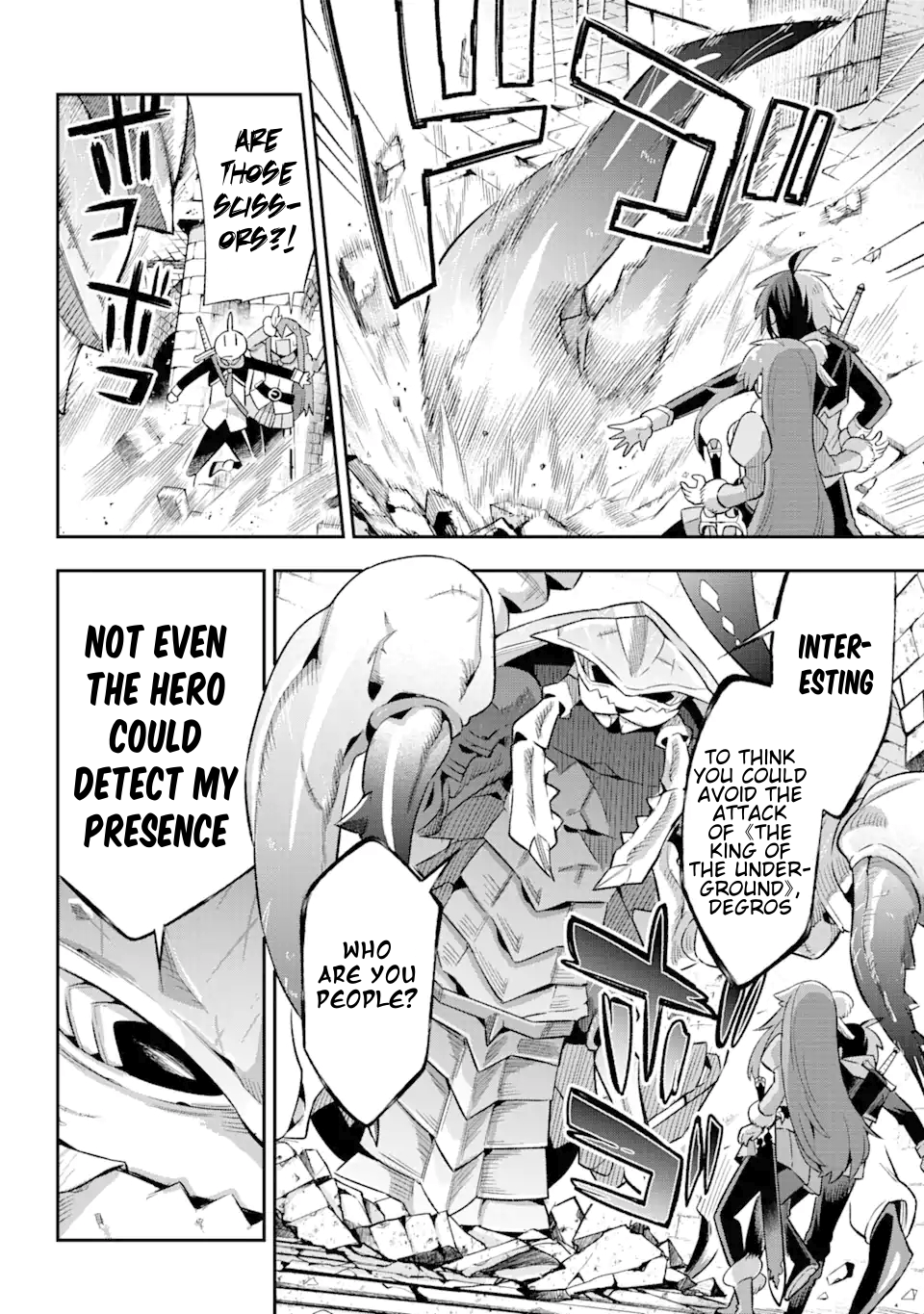 Read Hero Classroom Manga Online