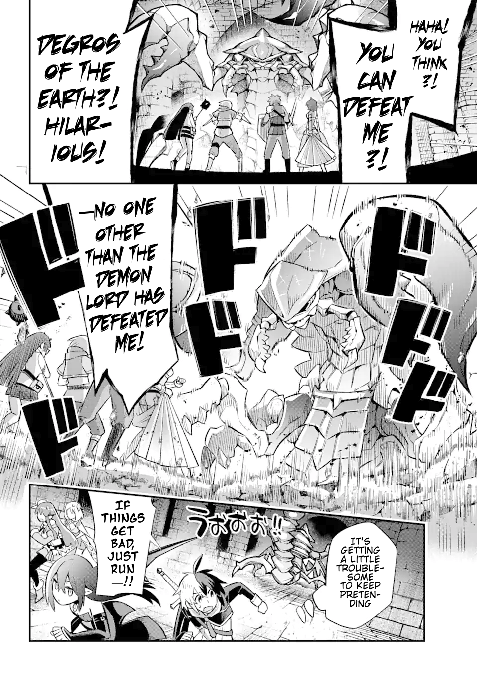 Read Hero Classroom Manga Online