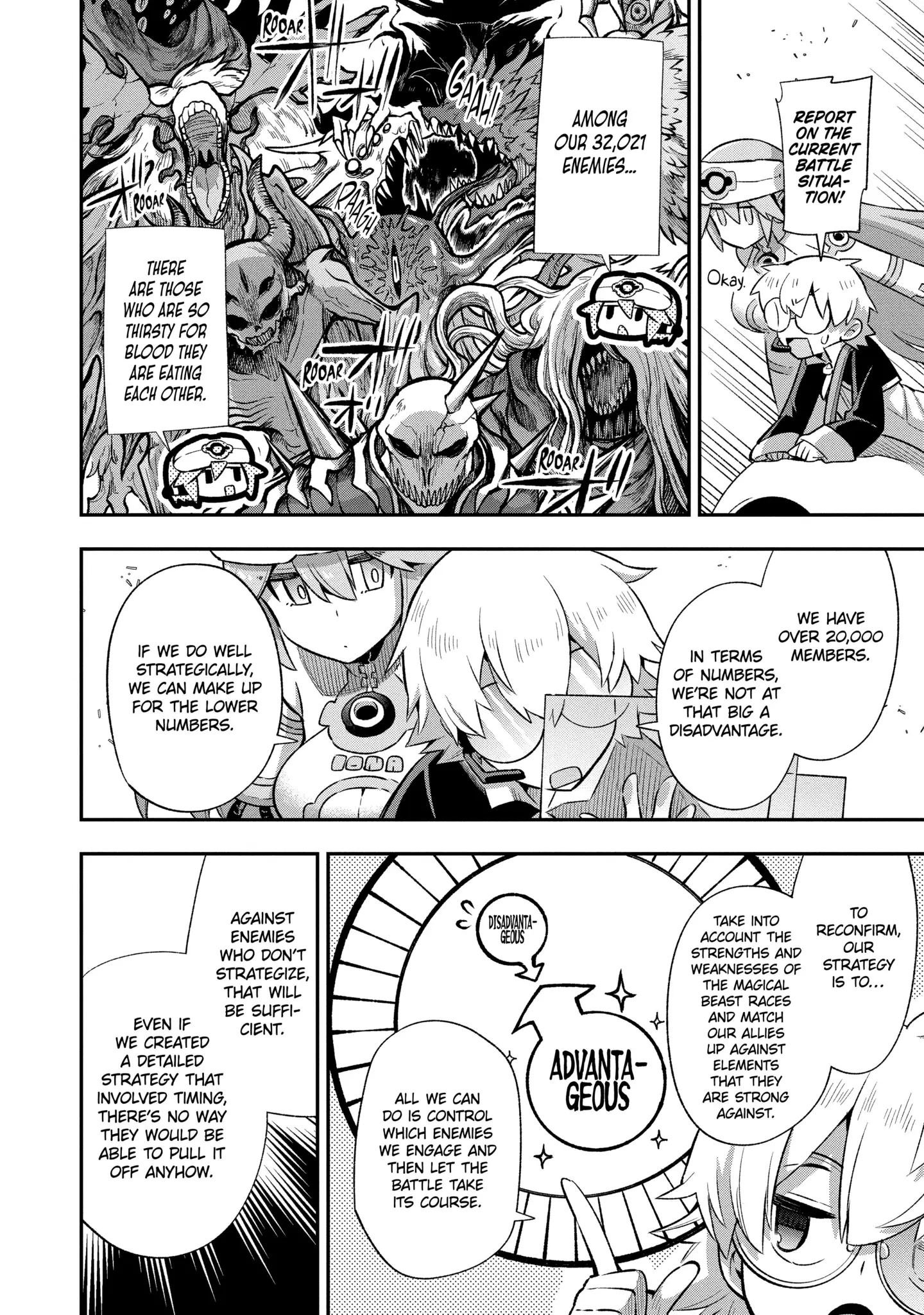 Read Hero Classroom Manga Online