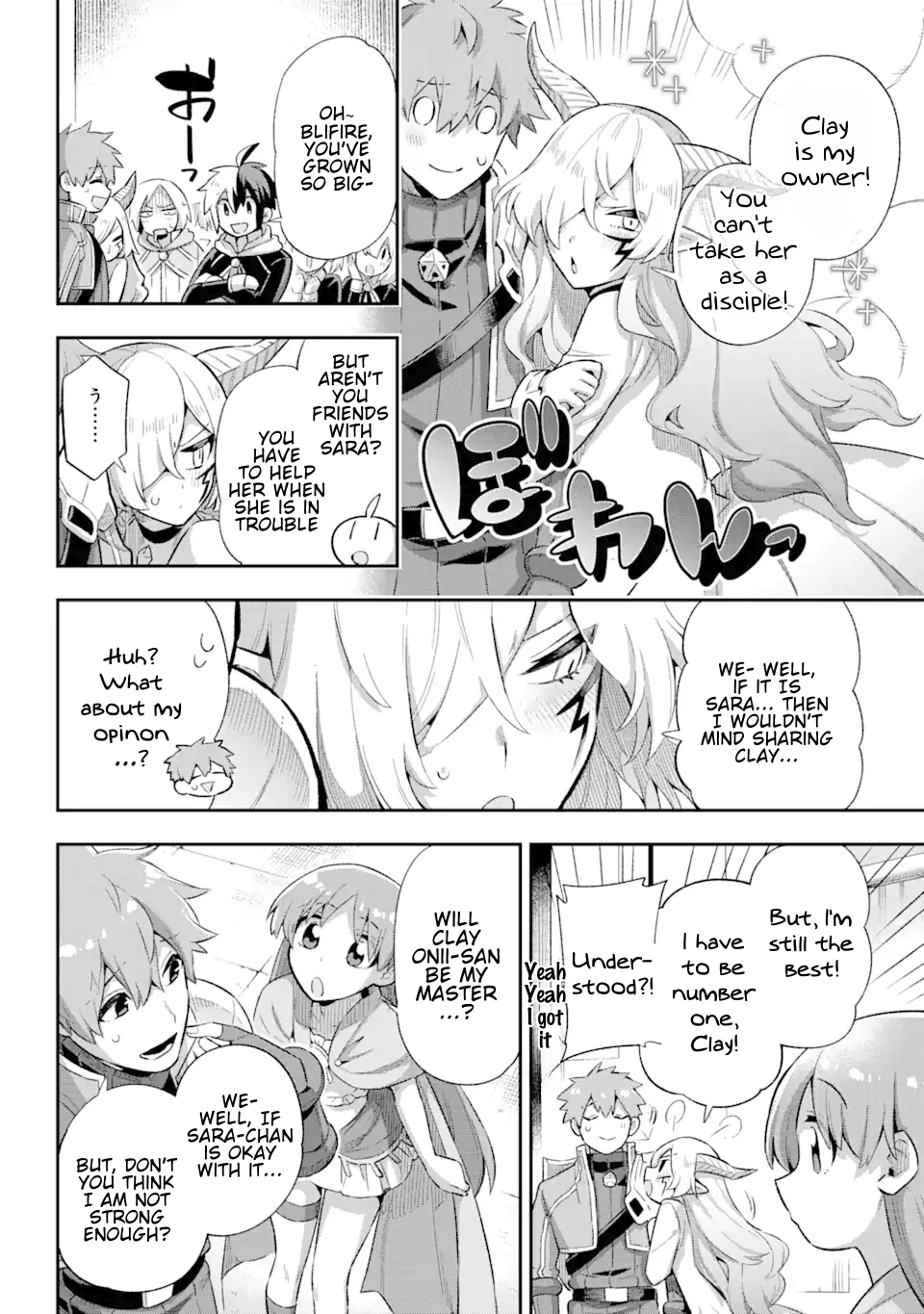 Read Hero Classroom Manga Online