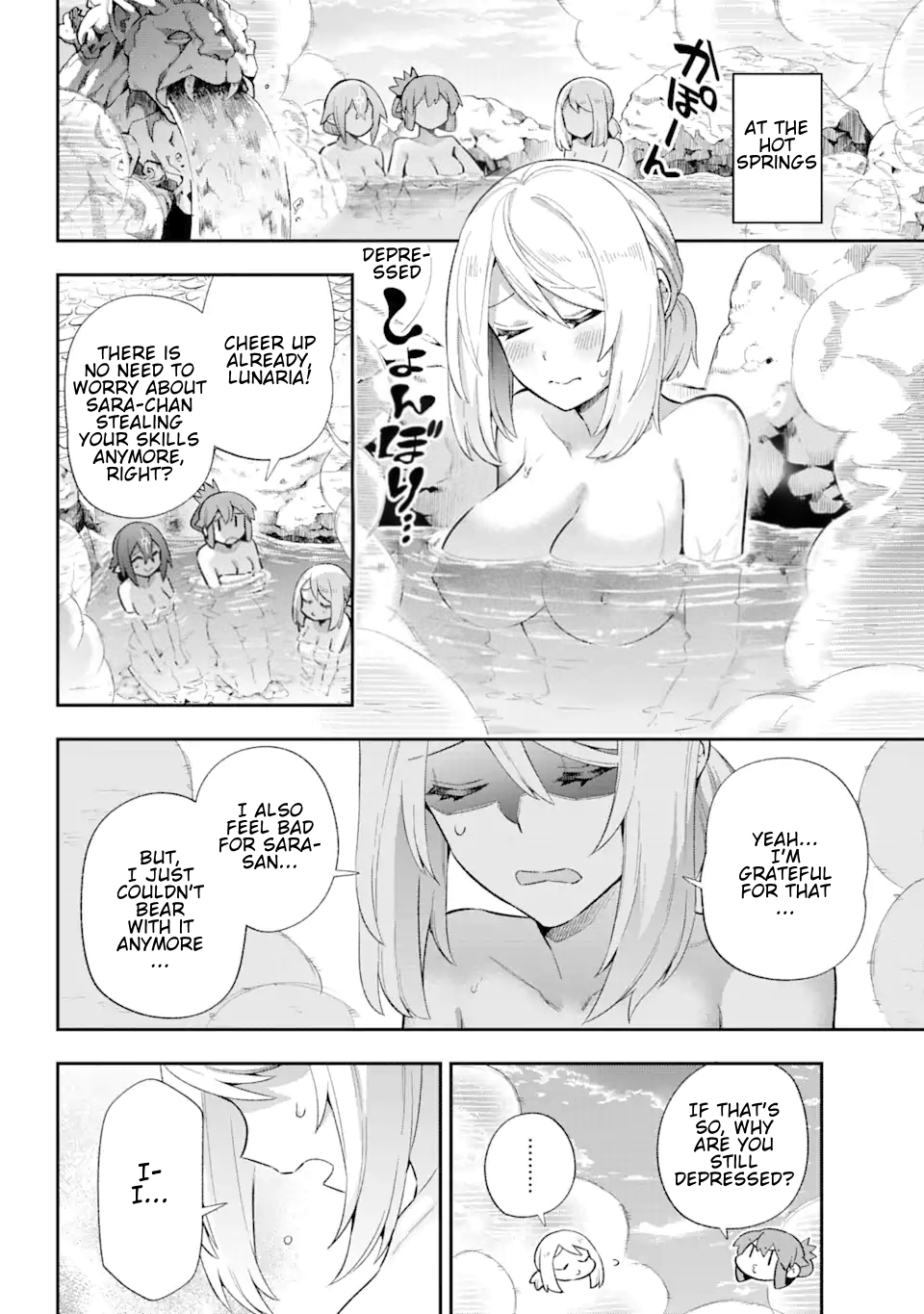 Read Hero Classroom Manga Online