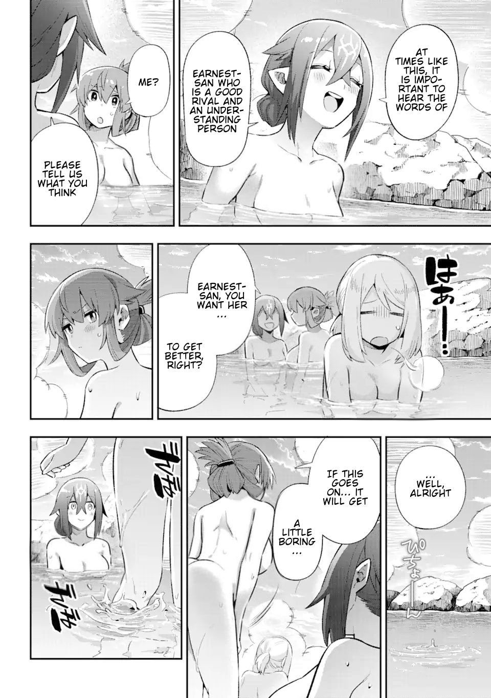 Read Hero Classroom Manga Online