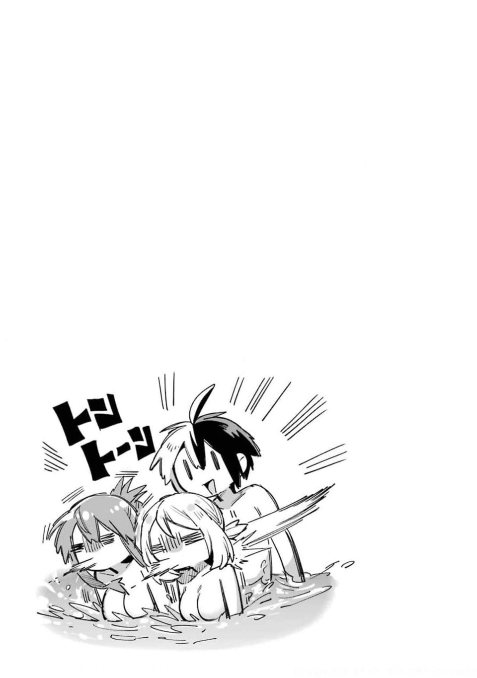 Read Hero Classroom Manga Online
