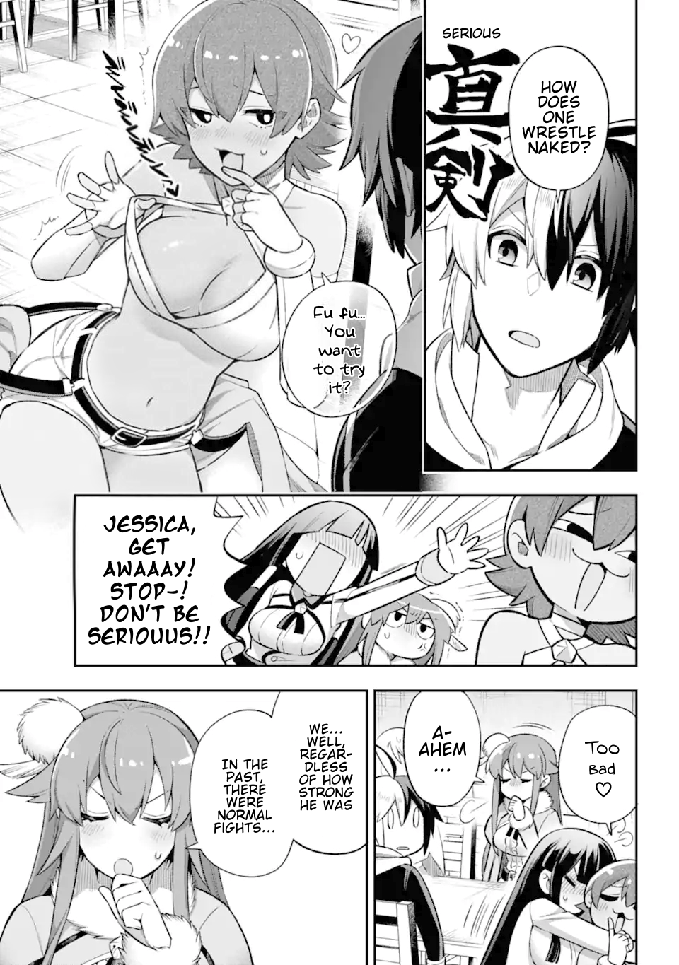 Read Hero Classroom Manga Online