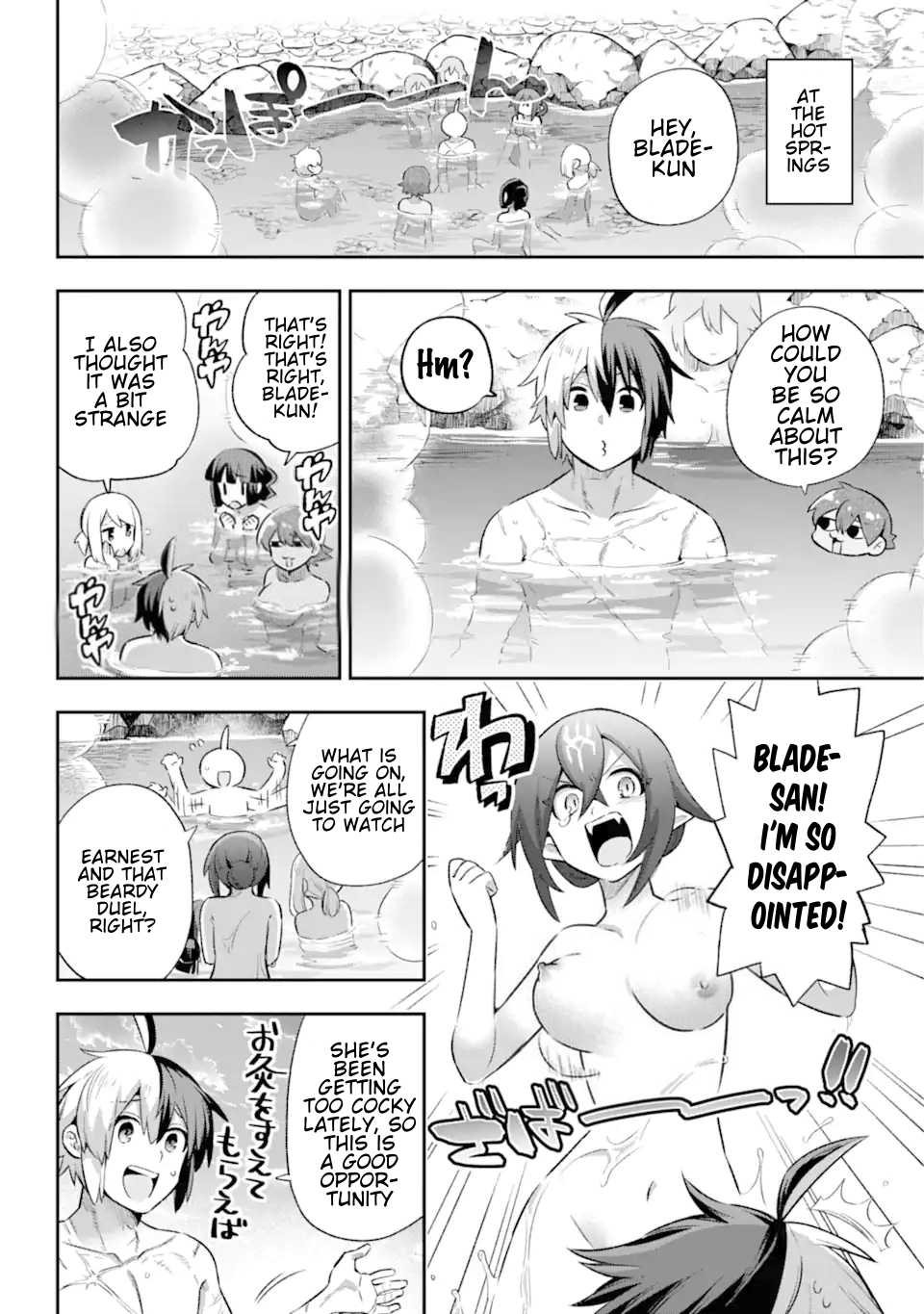 Read Hero Classroom Manga Online