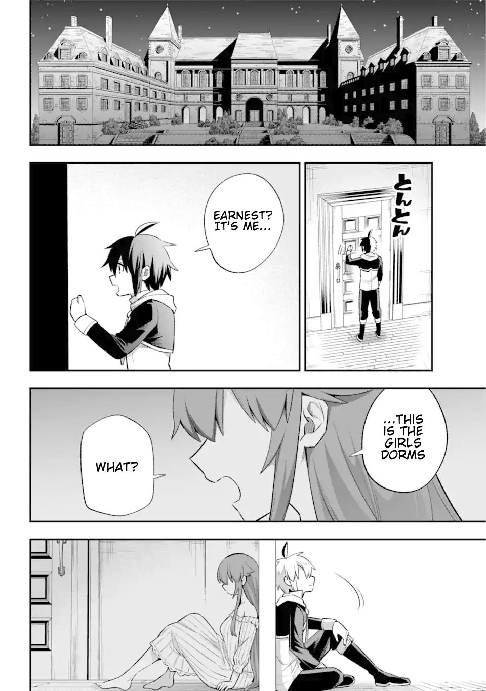 Read Hero Classroom Manga Online