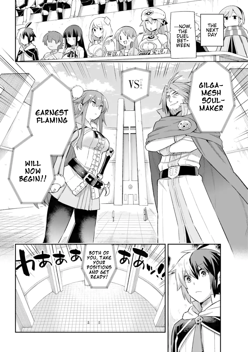 Read Hero Classroom Manga Online