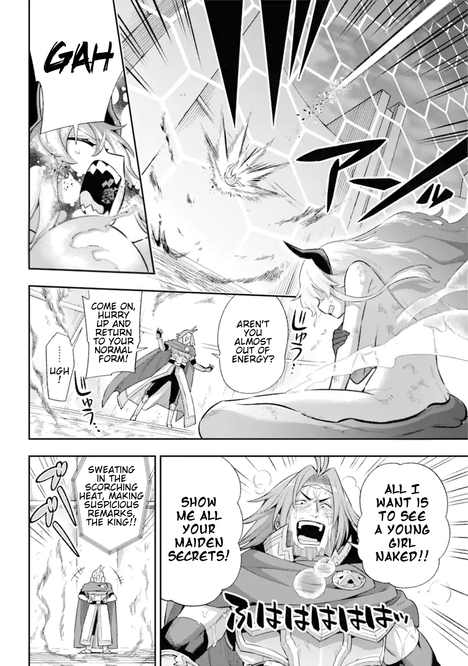 Read Hero Classroom Manga Online