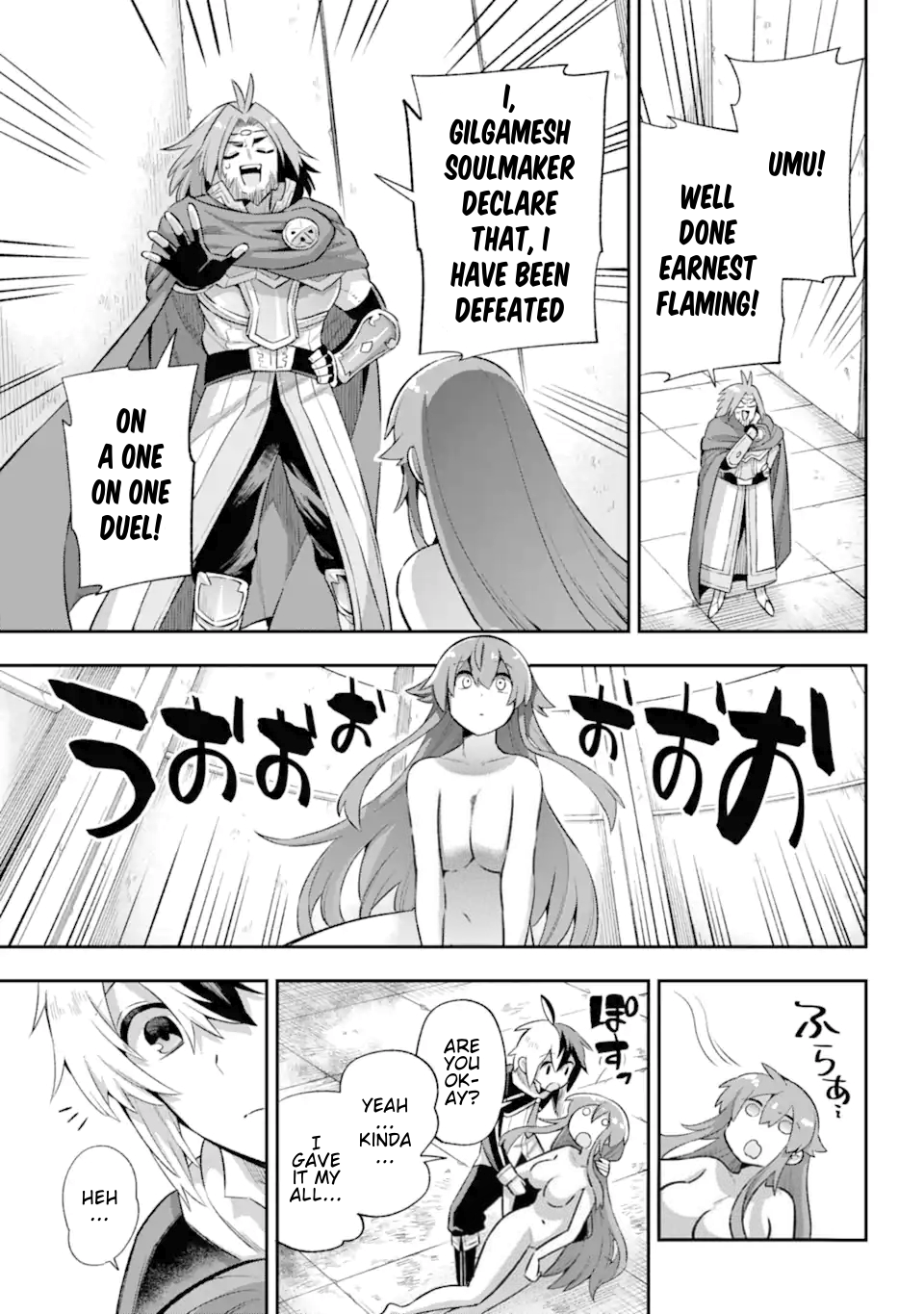 Read Hero Classroom Manga Online