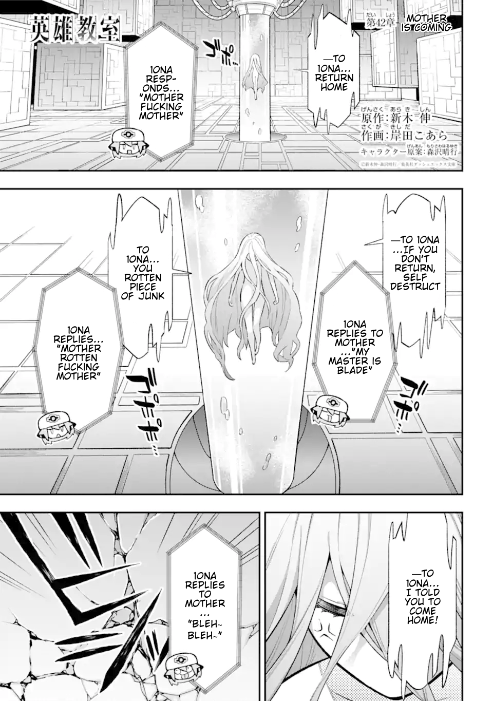 Read Hero Classroom Manga Online