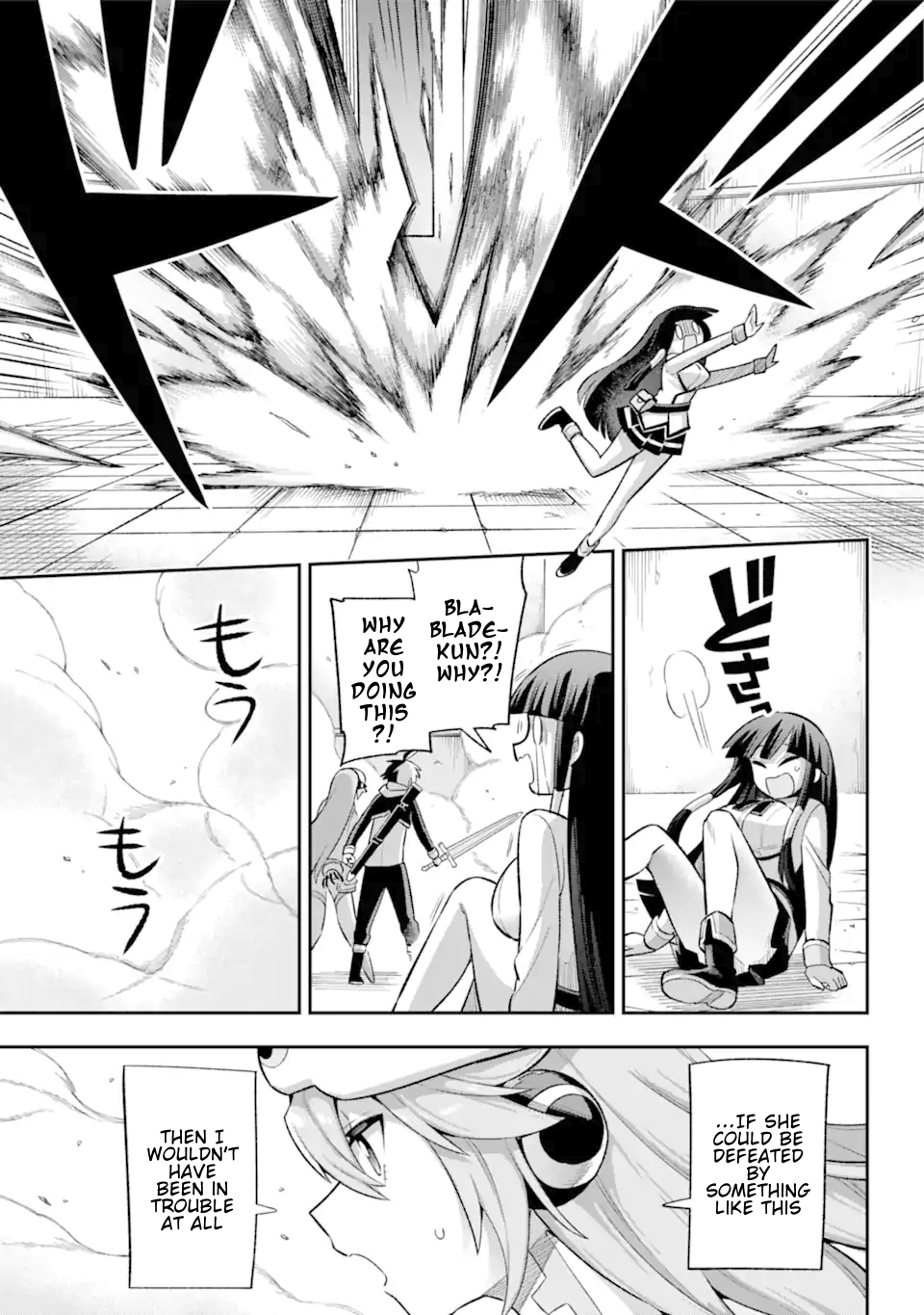 Read Hero Classroom Manga Online