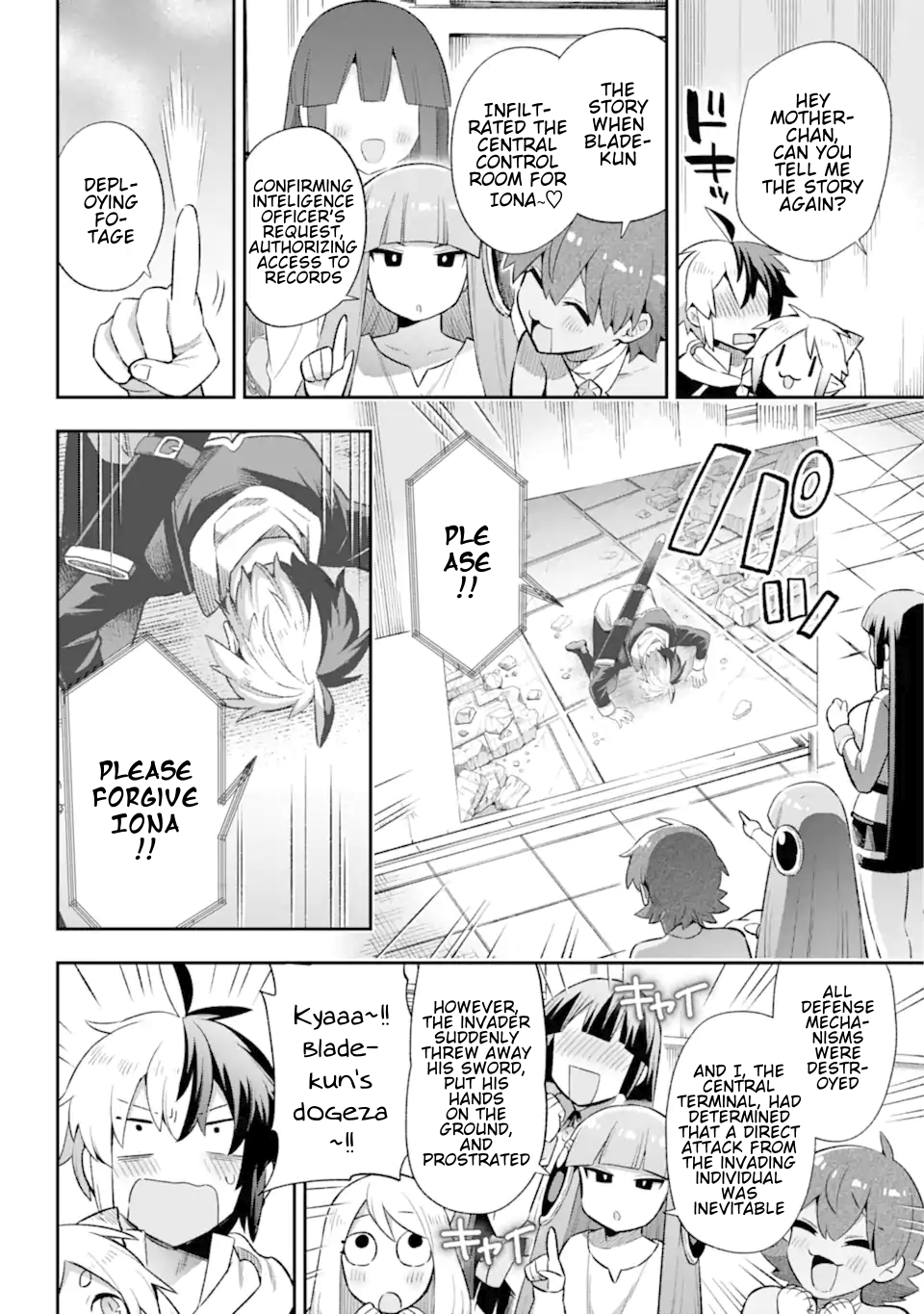Read Hero Classroom Manga Online