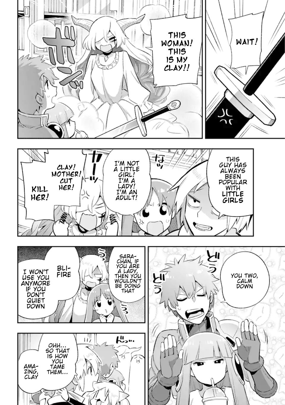 Read Hero Classroom Manga Online