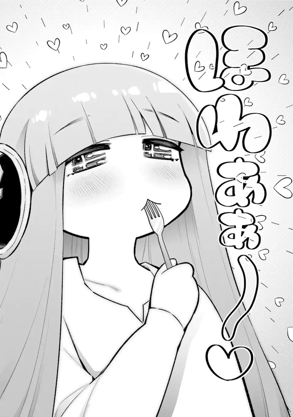 Read Hero Classroom Manga Online