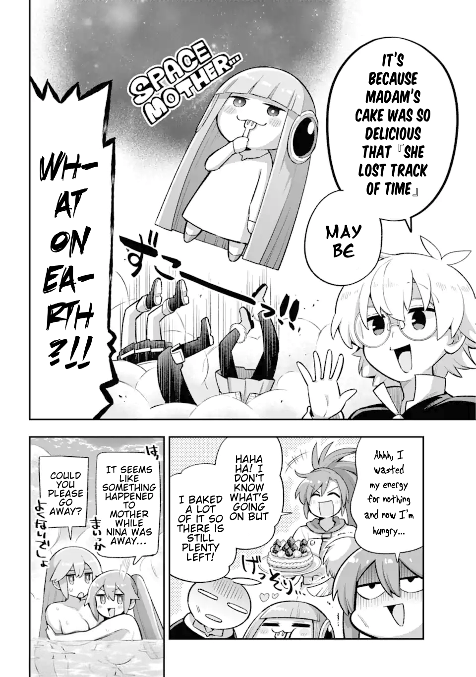 Read Hero Classroom Manga Online