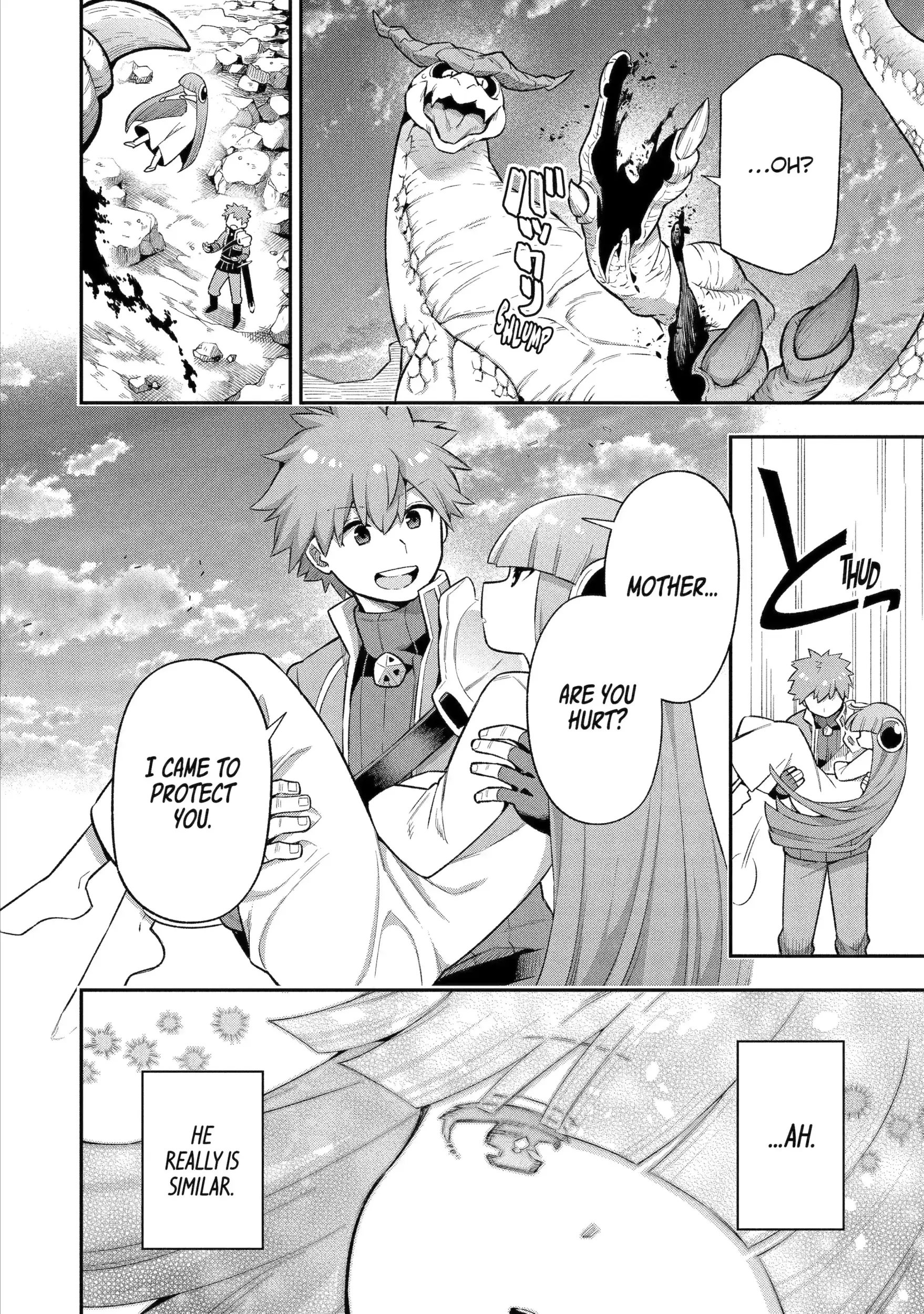 Read Hero Classroom Manga Online