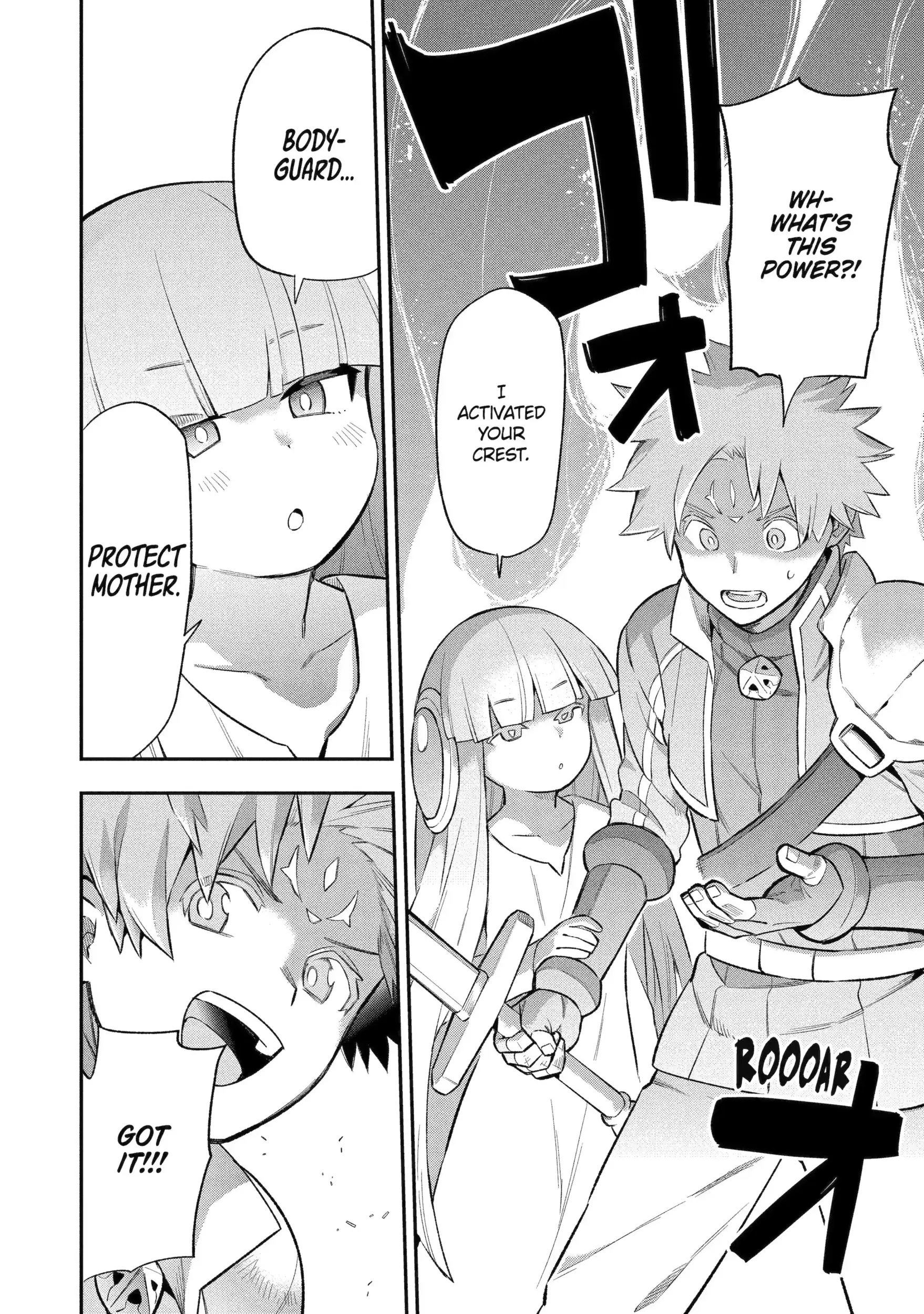 Read Hero Classroom Manga Online