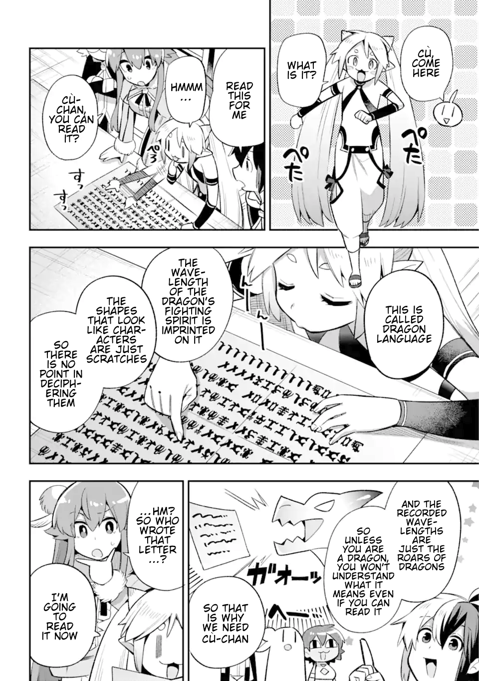 Read Hero Classroom Manga Online