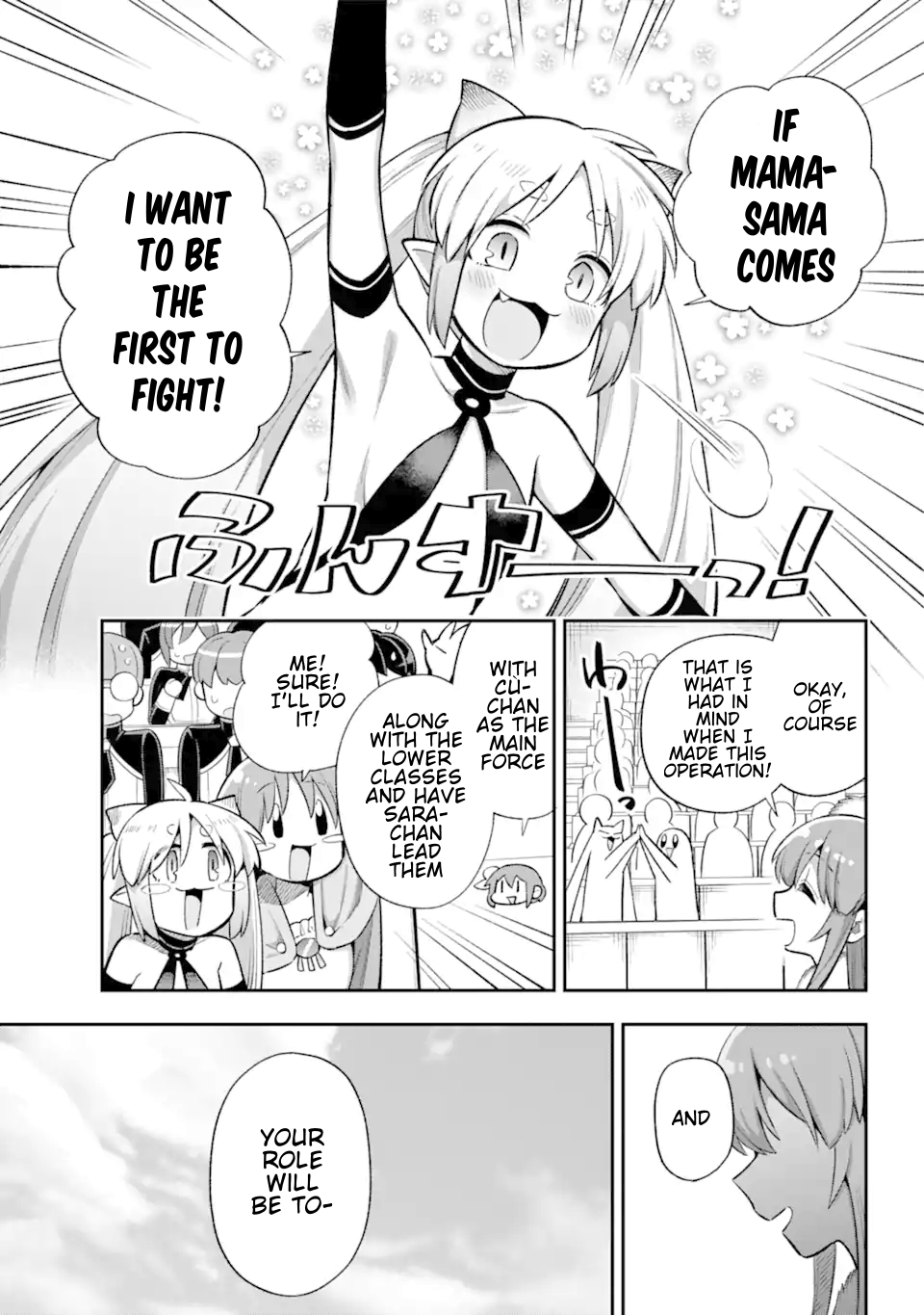 Read Hero Classroom Manga Online