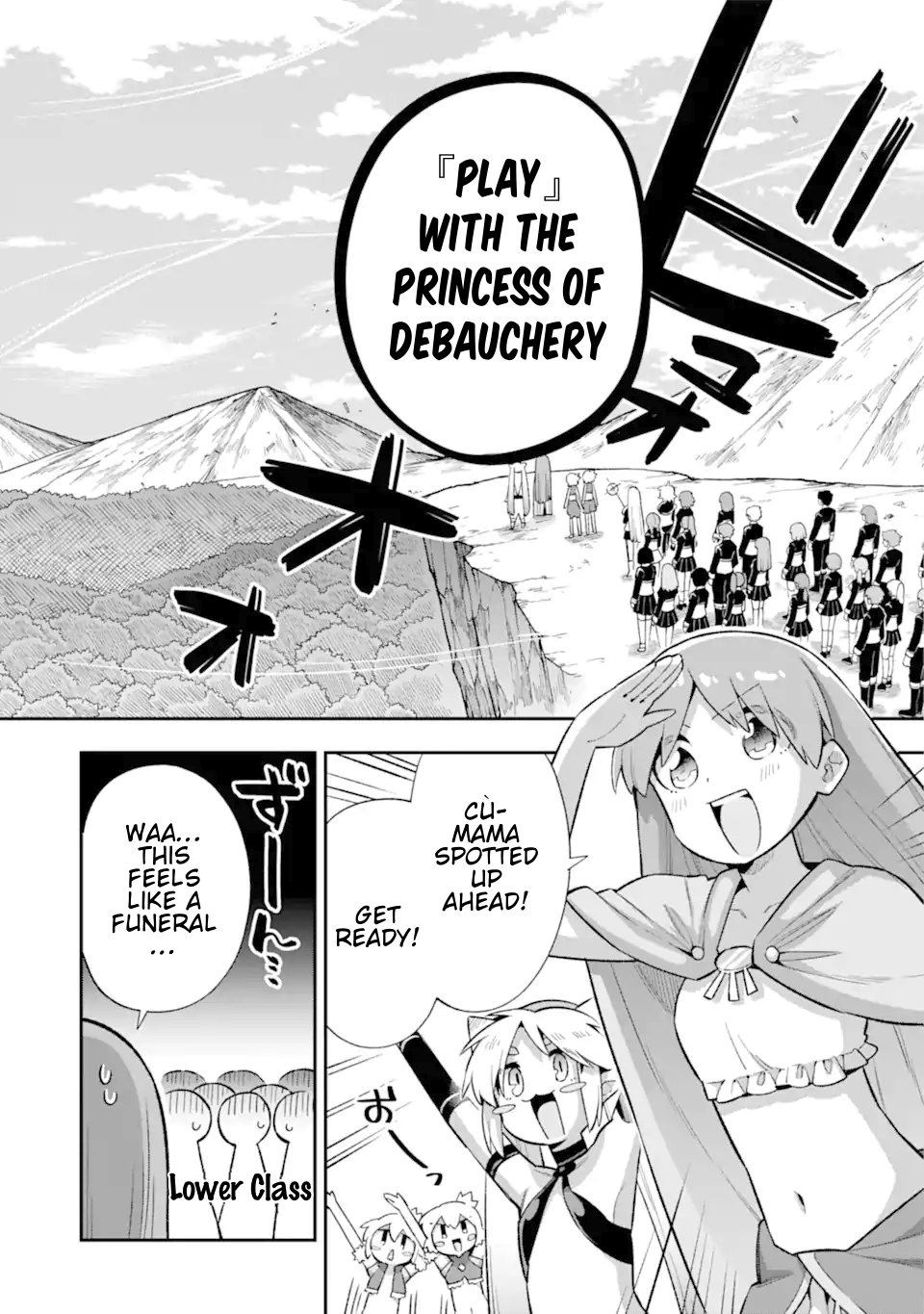 Read Hero Classroom Manga Online