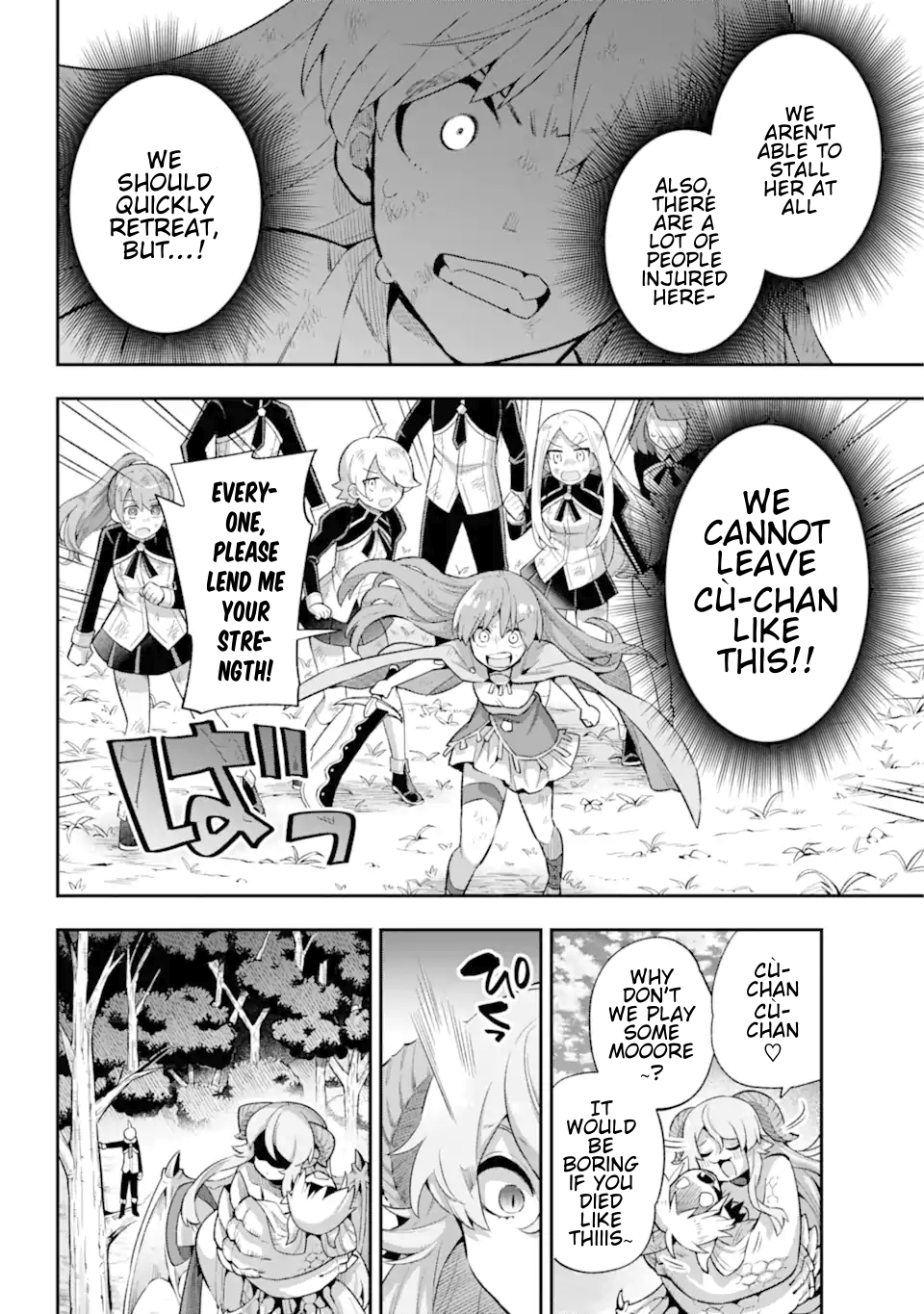 Read Hero Classroom Manga Online