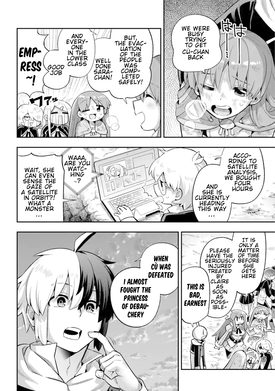 Read Hero Classroom Manga Online